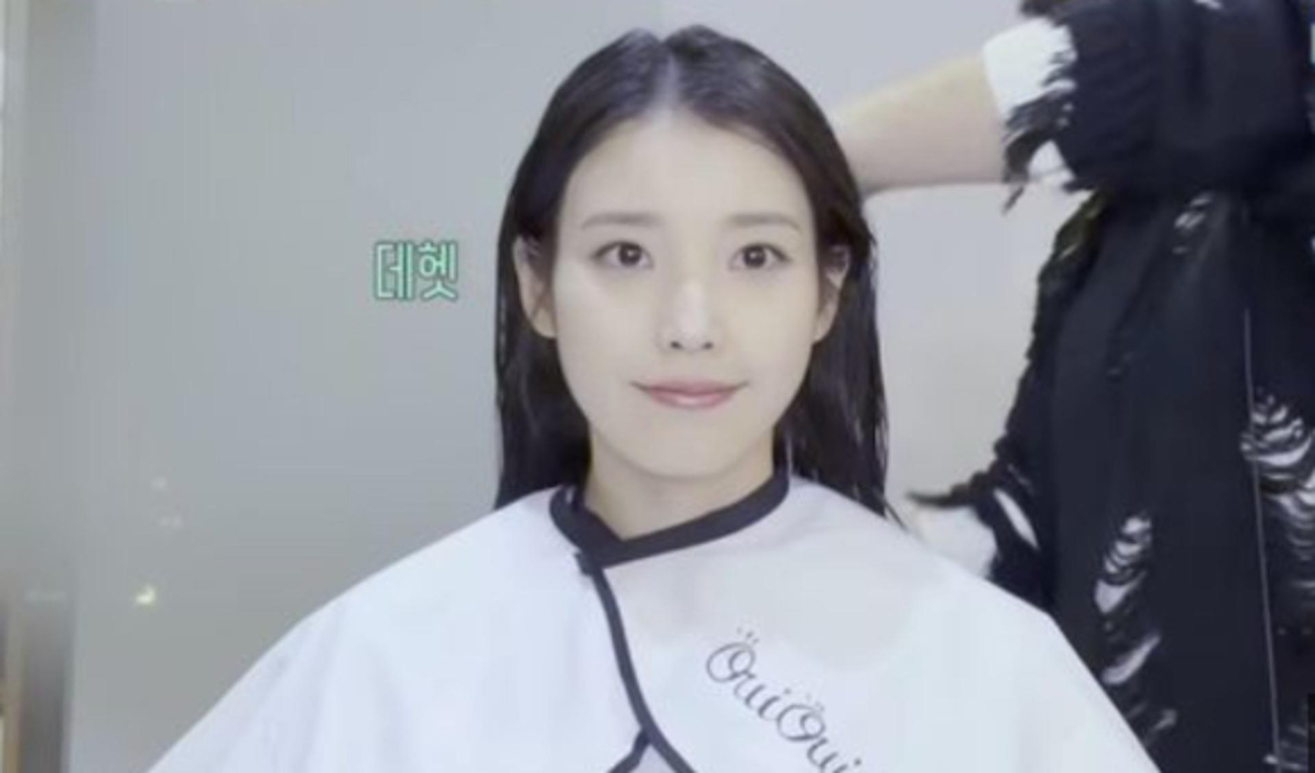 '이종석♥' 아이유, 단발머리 공개… 파격 변신 이유는?