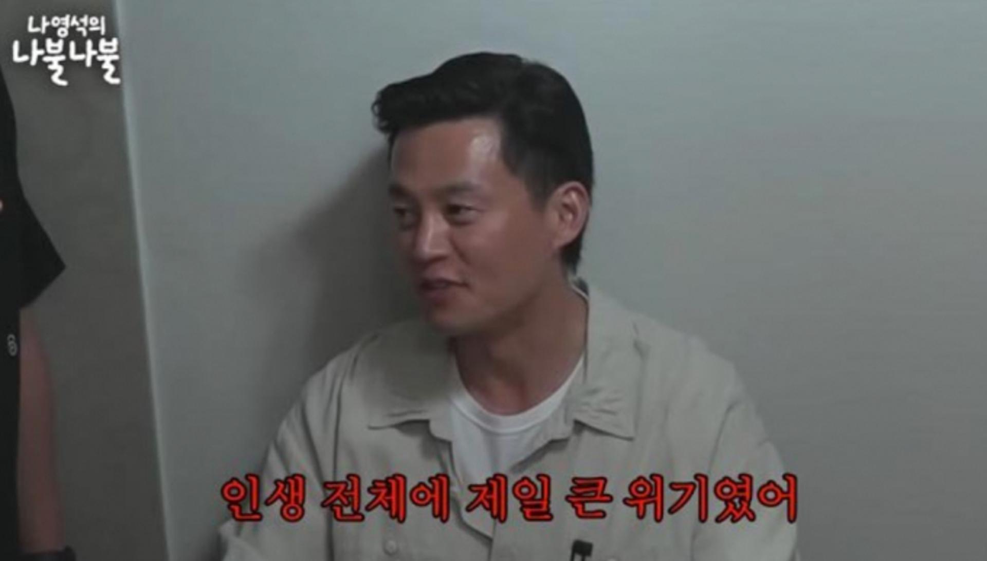 '재벌 3세설' 배우 이서진, 월 전기료 2만원… 도대체 뭘 하기에?