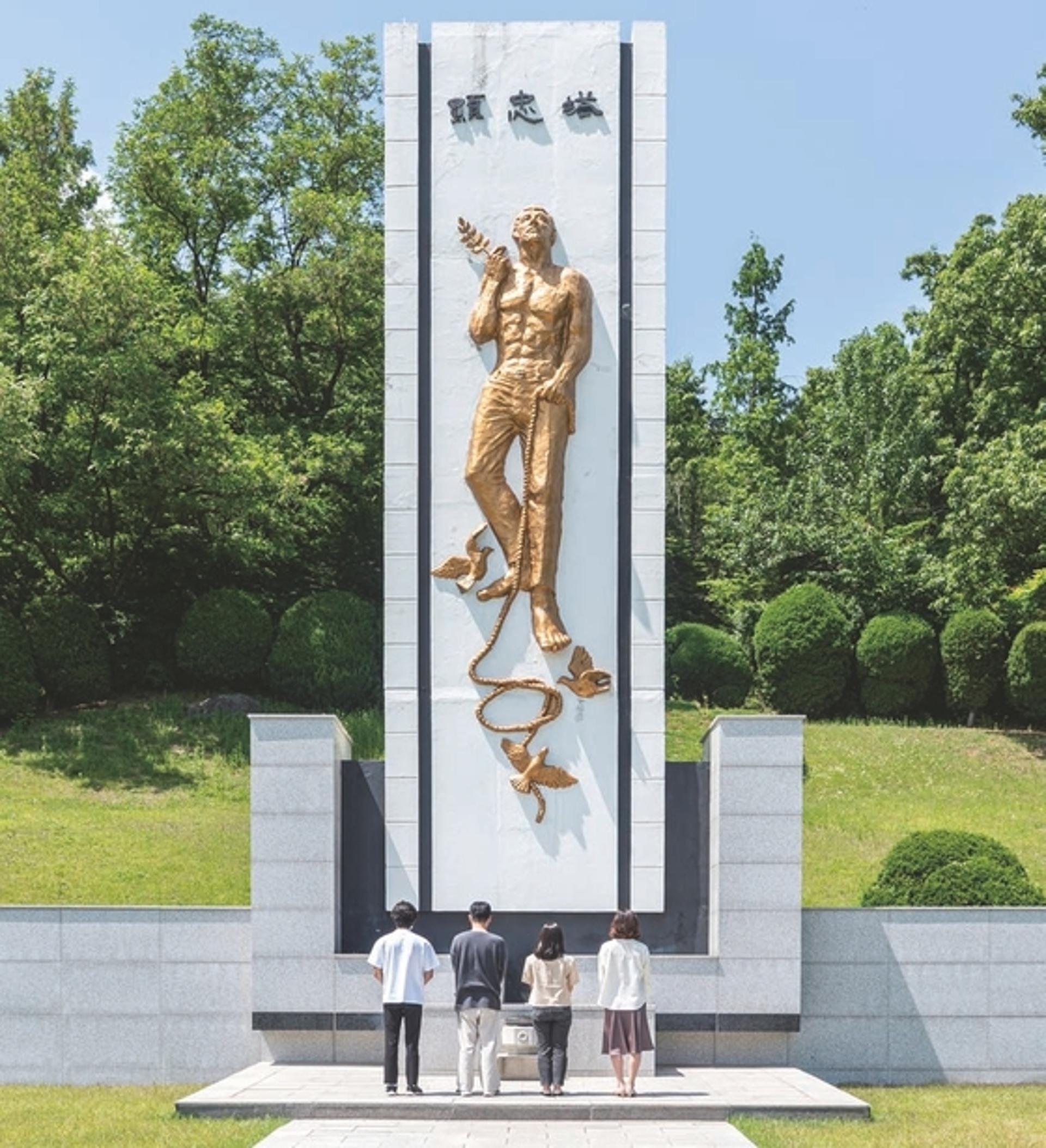 성남시, 제68회 현충일 추념 행사 개최… 6일 오전 10시 묵념 사이렌