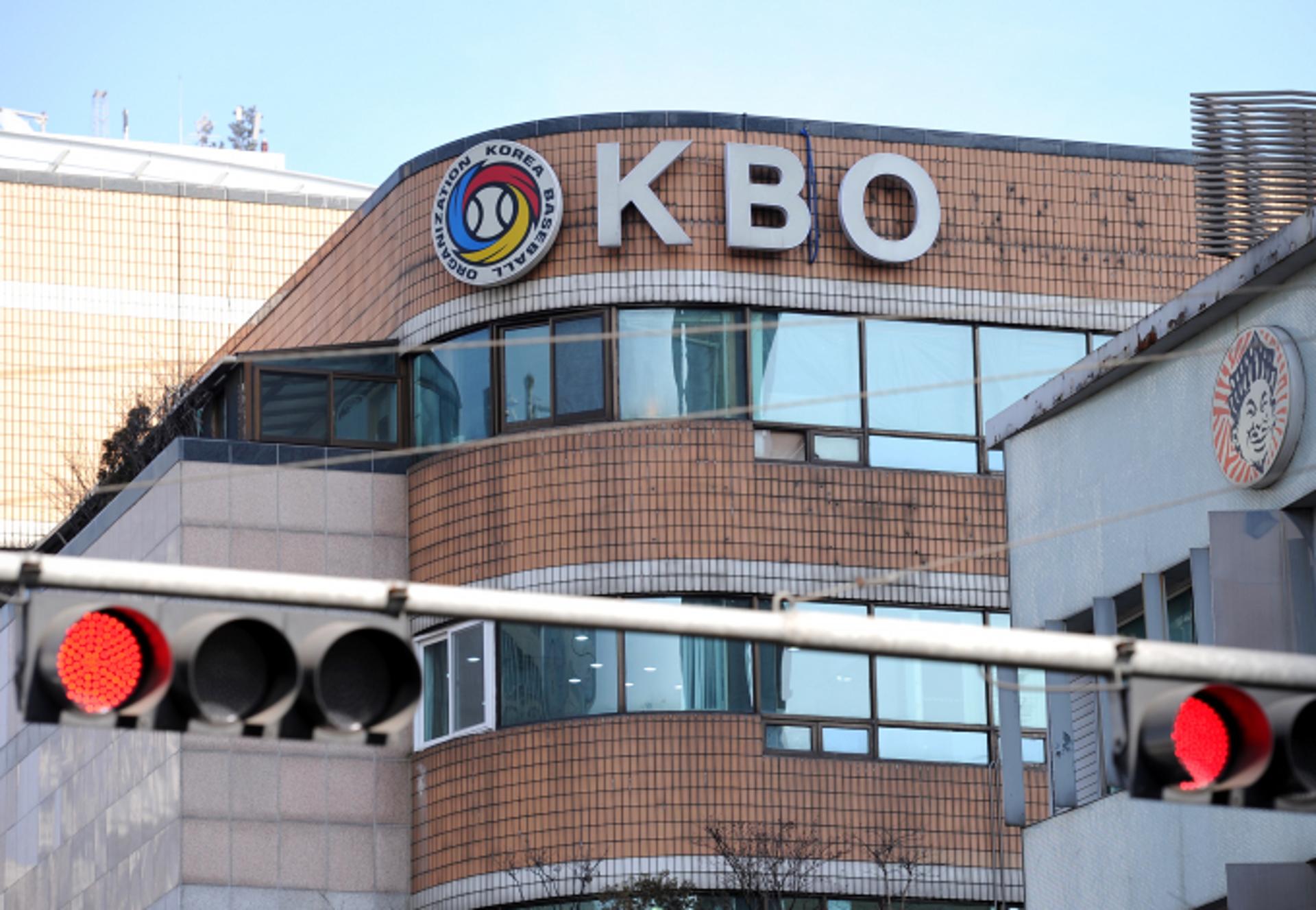 KBO, 'WBC 기간 음주' 관련 상벌위 개최… 징계 가능할까