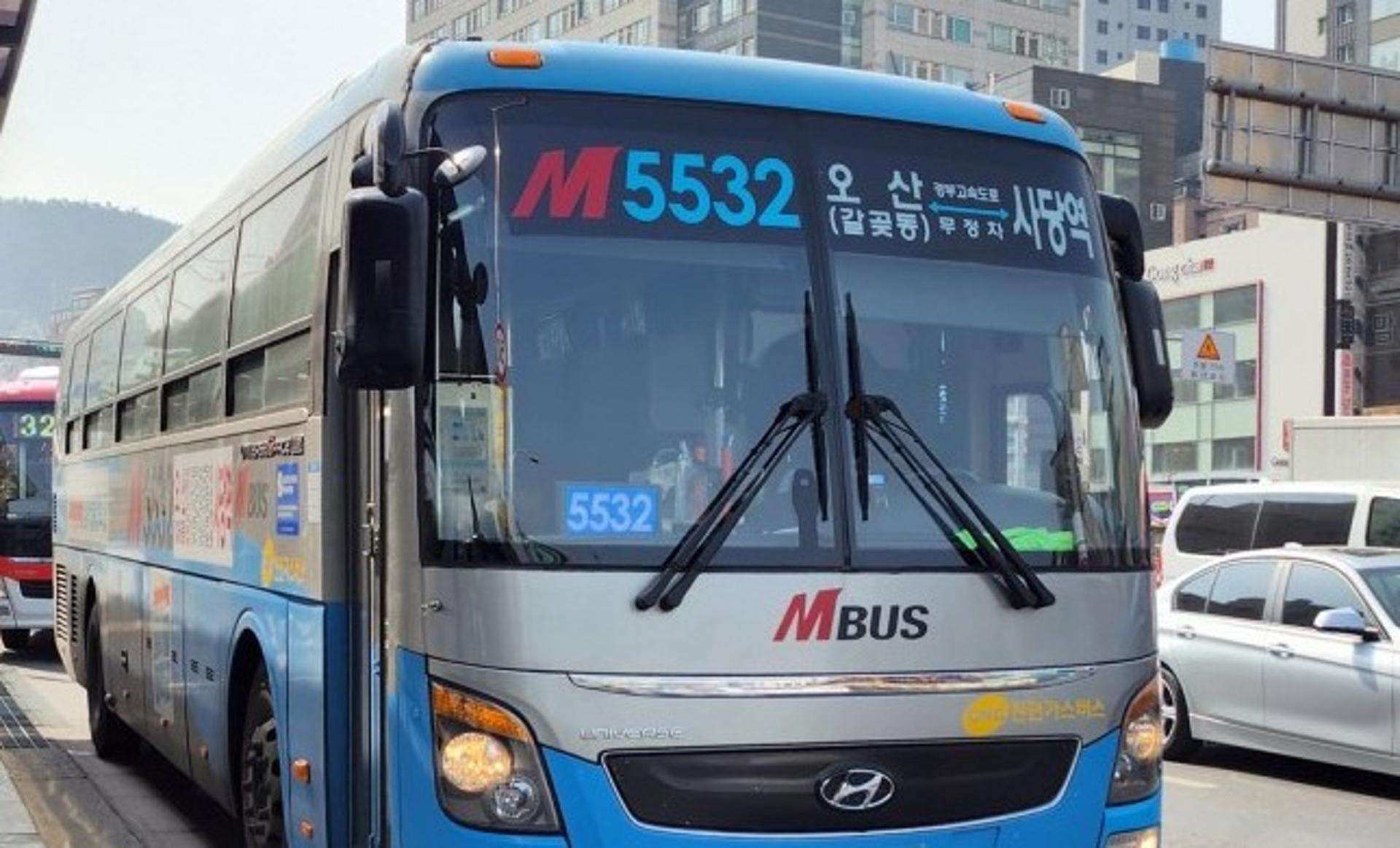 오산 'M5532 광역 급행버스' 준공영제 전환…연 5억 절감효과 기대