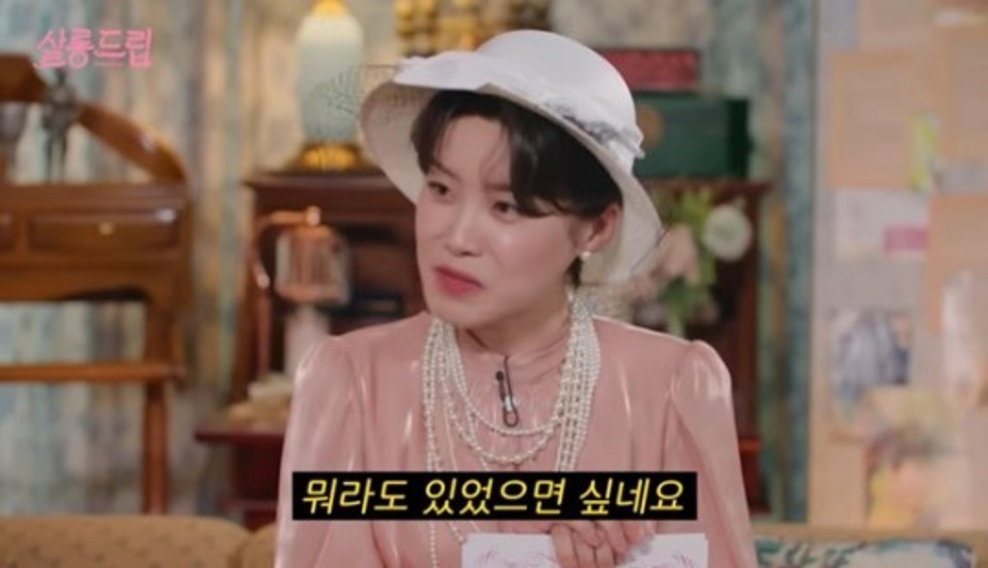 "내 마음 어디로 향할 지"… '♥손석구 이상형' 장도연, 분위기 뭔데?
