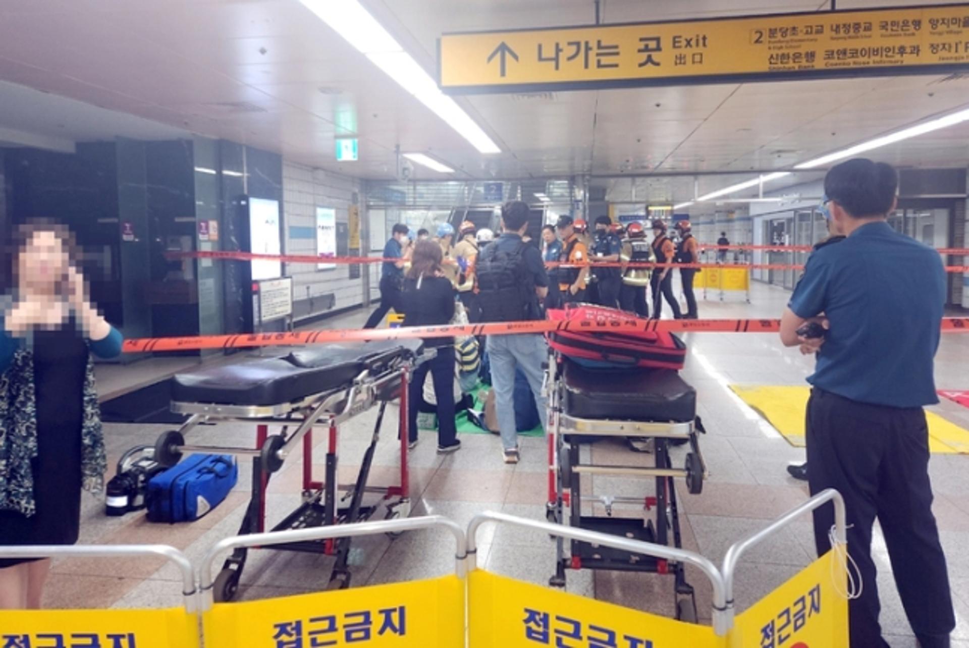 성남 수내역 에스컬레이터 역주행 '14명 부상'…국토부 "철저 조사"
