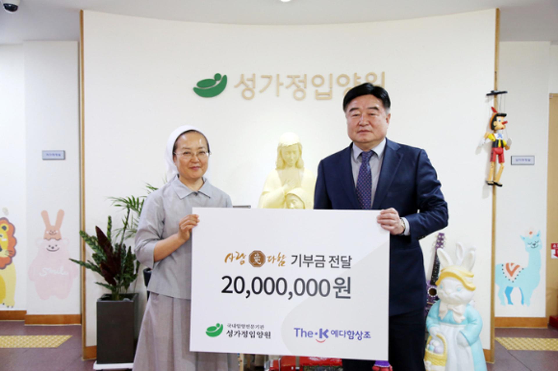 오승찬 예다함 대표, 사장직 다시 쥘까?… 심사 진행 중
