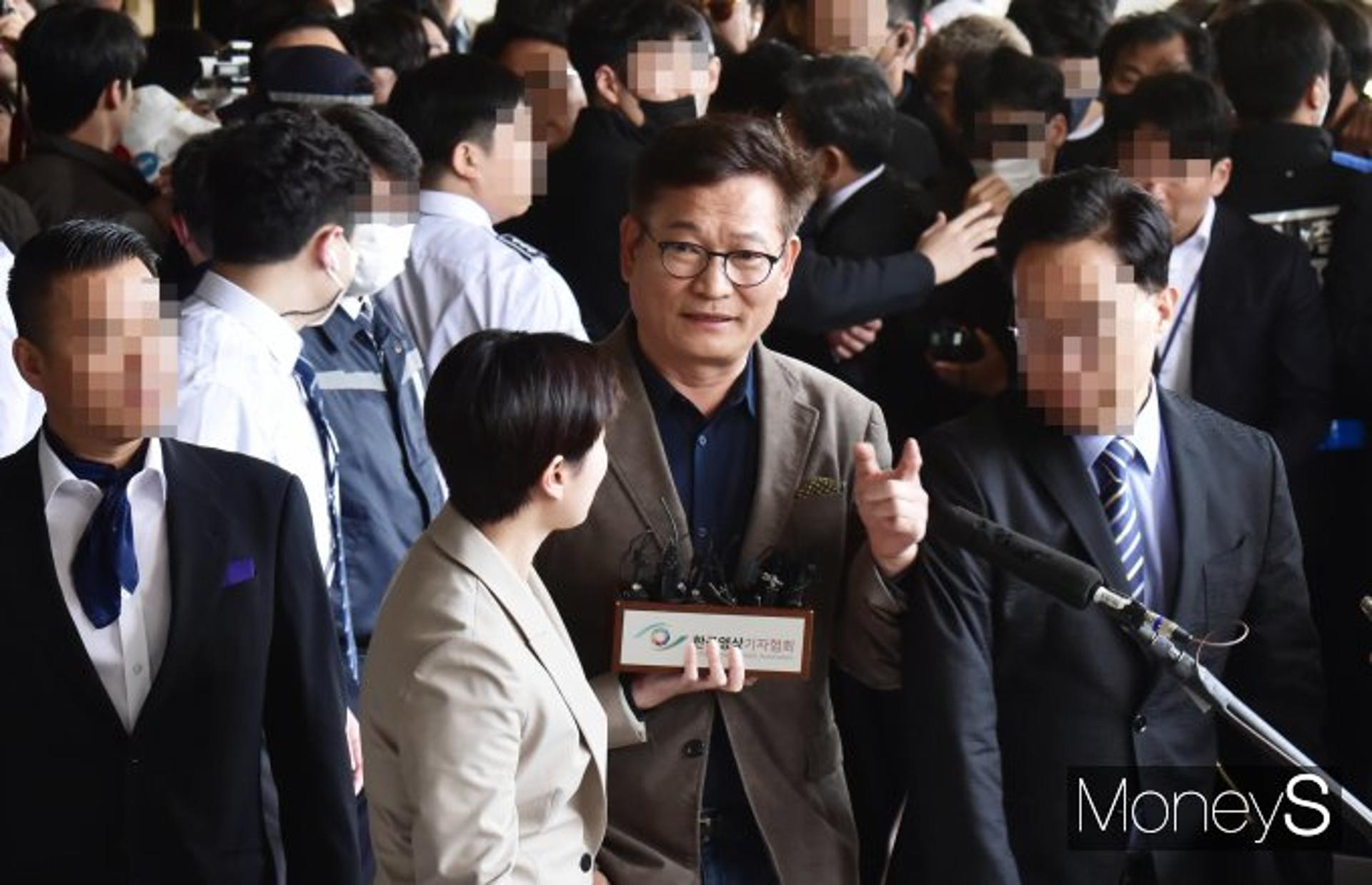 송영길 계속된 '셀프 출석'… 檢 "정치적·법적 책임 회피 의도"