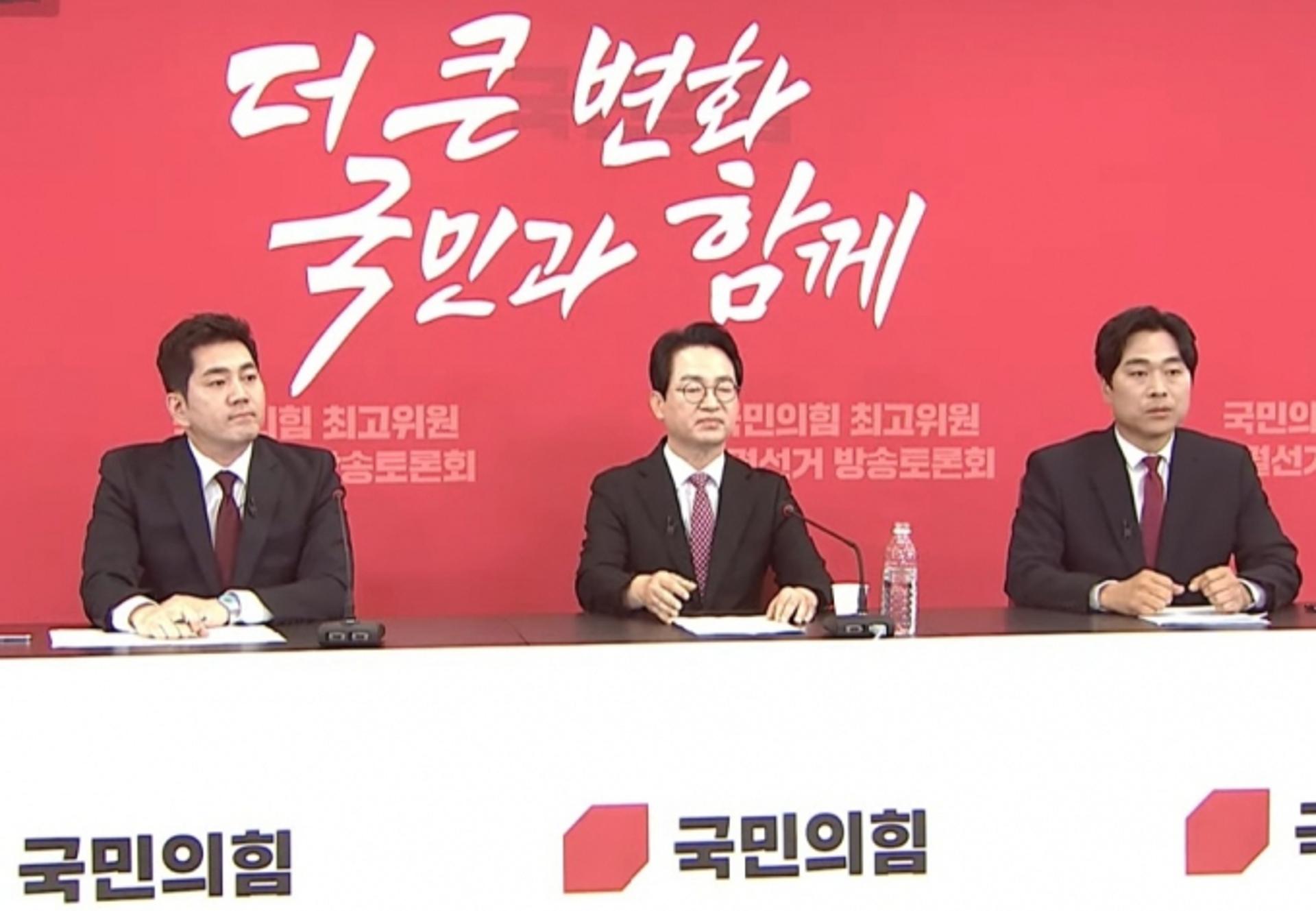 국민의힘, 9일 최고위원 보궐선거… 태영호 후임 뽑는다