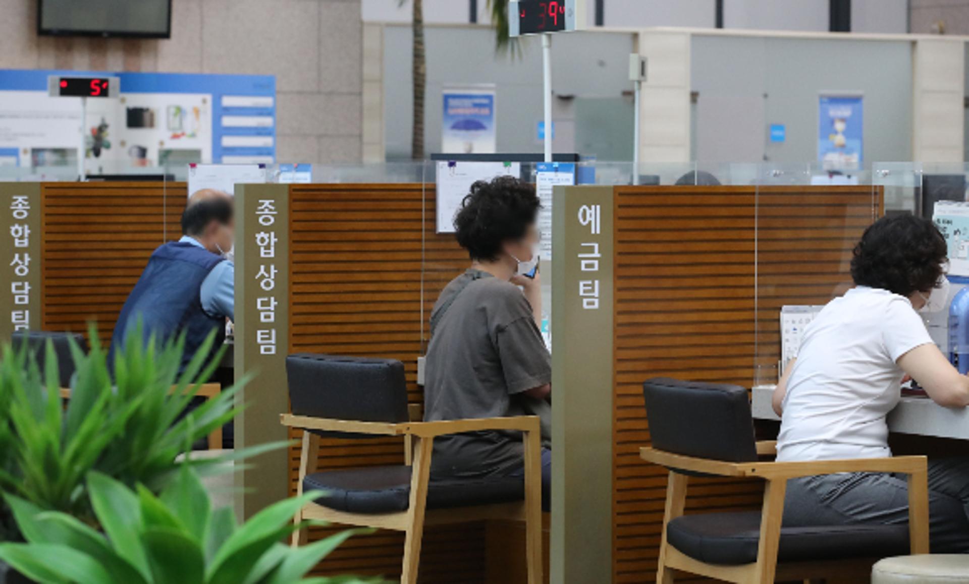 월 70만원 5년간 모으면 5000만원… 청년도약계좌, 우대금리 따져보니