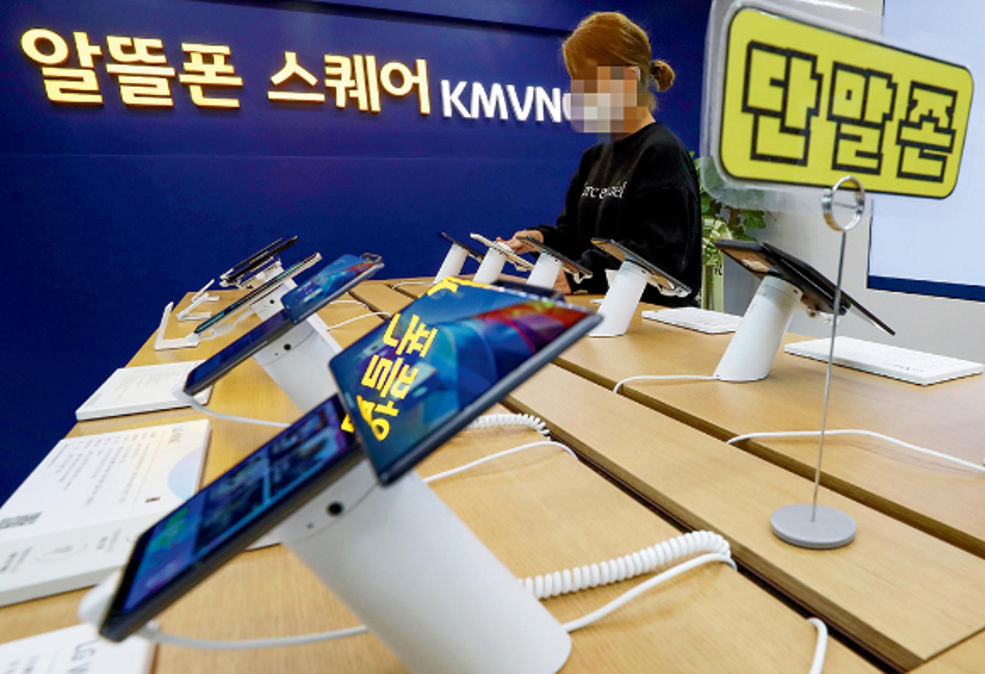 금융권 진출에… 알뜰폰, 힘겨운 생존 경쟁