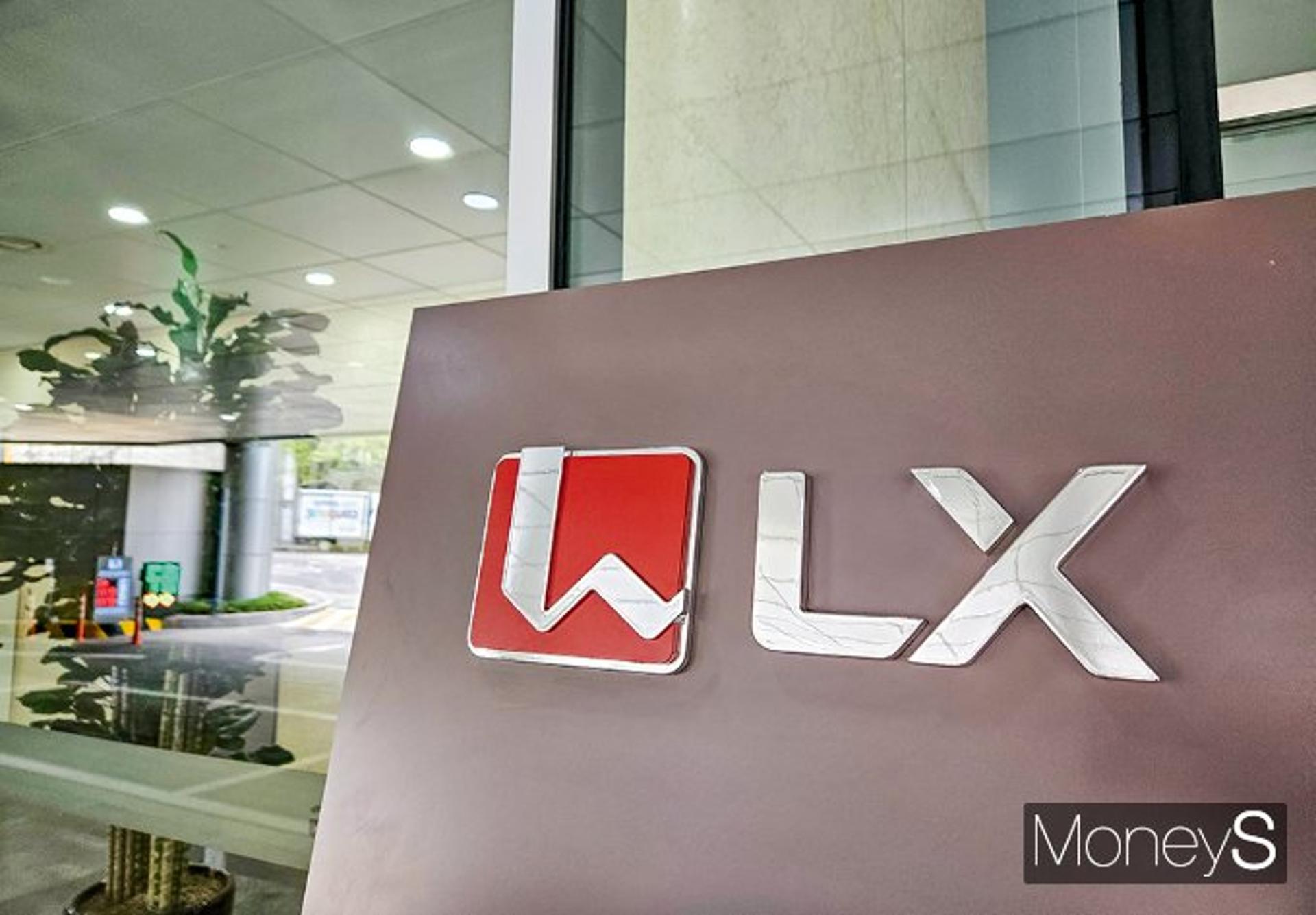 [단독] LX하우시스, 협력업체 '일감 몰아주기 의혹' 감사 착수