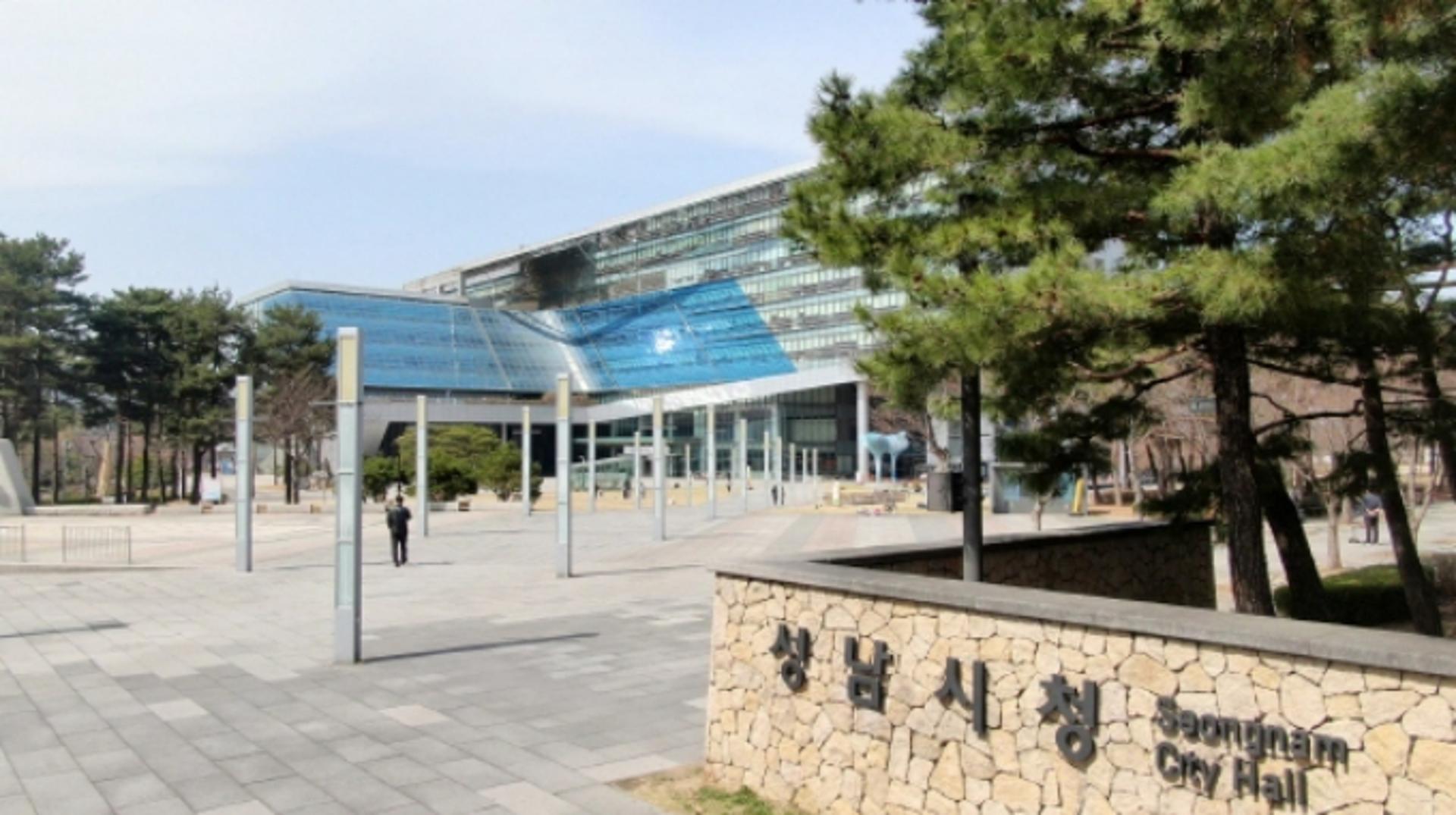 성남시, 정자동 호텔 시유지 임대 "관련자료 13건 검찰 제출"