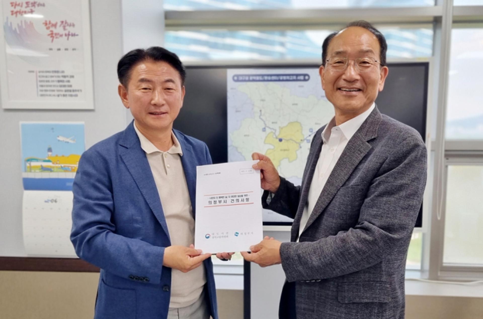 김동근 의정부시장, 철도문제 해결에 '광폭행보'