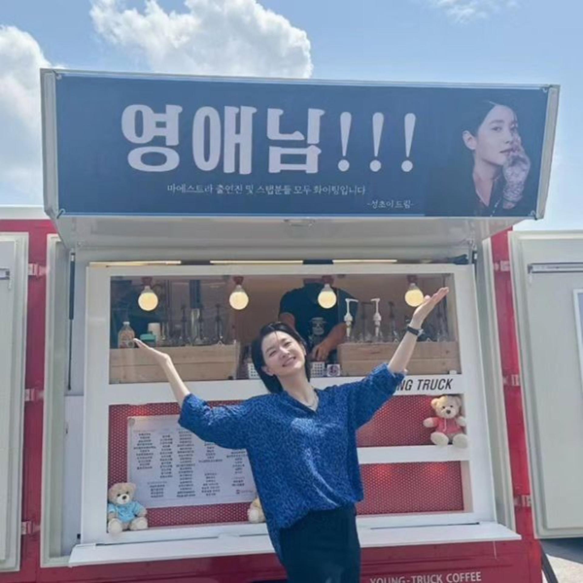 '마에스트라' 이영애, 샤프하고 쿨한 올백 단발머리 변신
