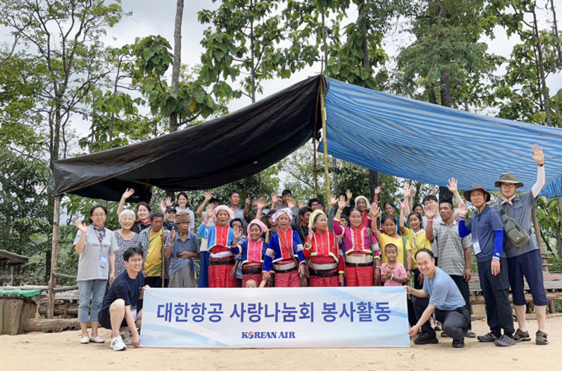 대한항공, 태국서 봉사활동… 현지 취약계층 찾아 사랑 나눔