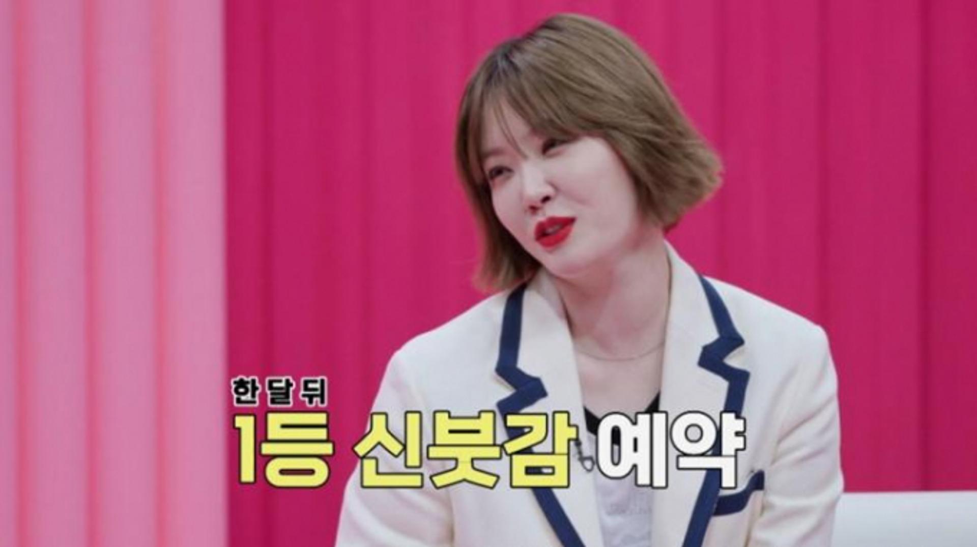 "1등 신붓감 될 수도"… '돌싱' 김새롬 재혼하나?