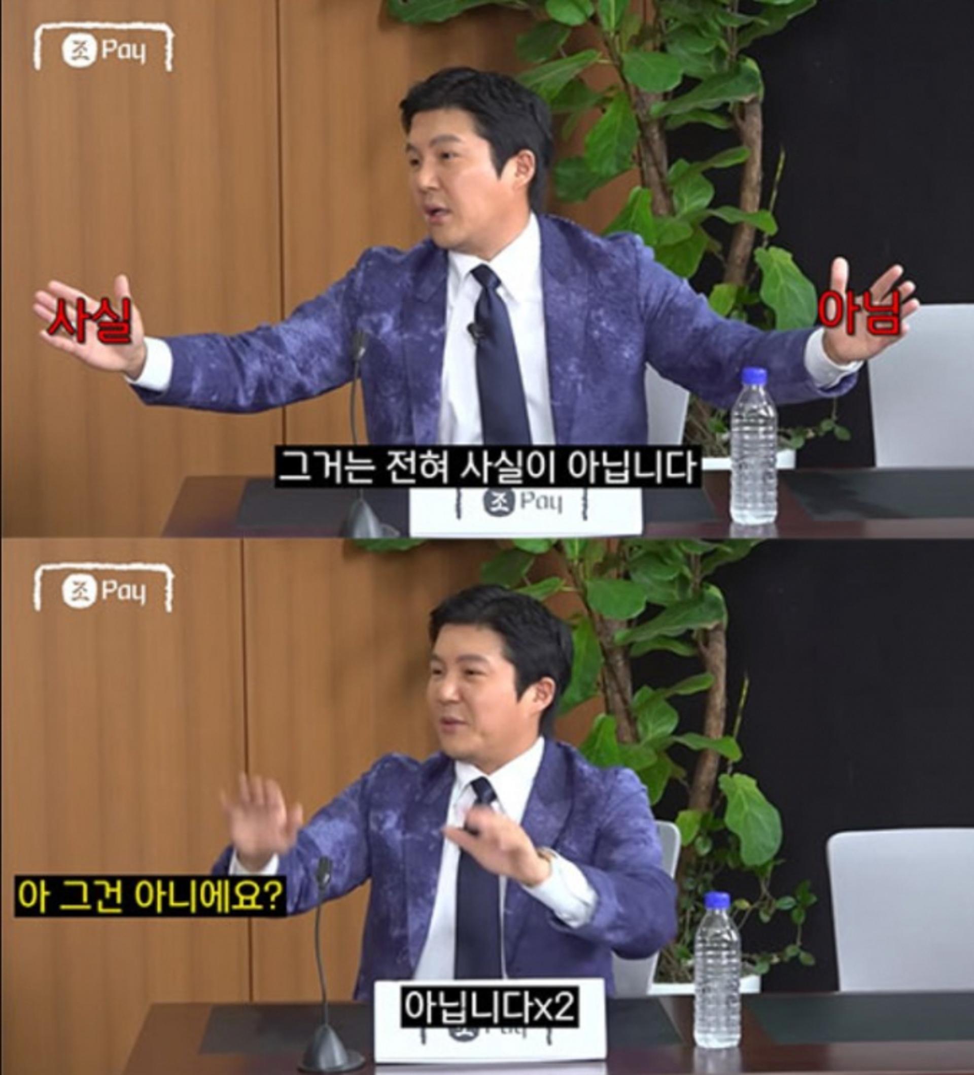 "두 손으로 담뱃재 받더라"… 조세호·지드래곤, 목격담 등장