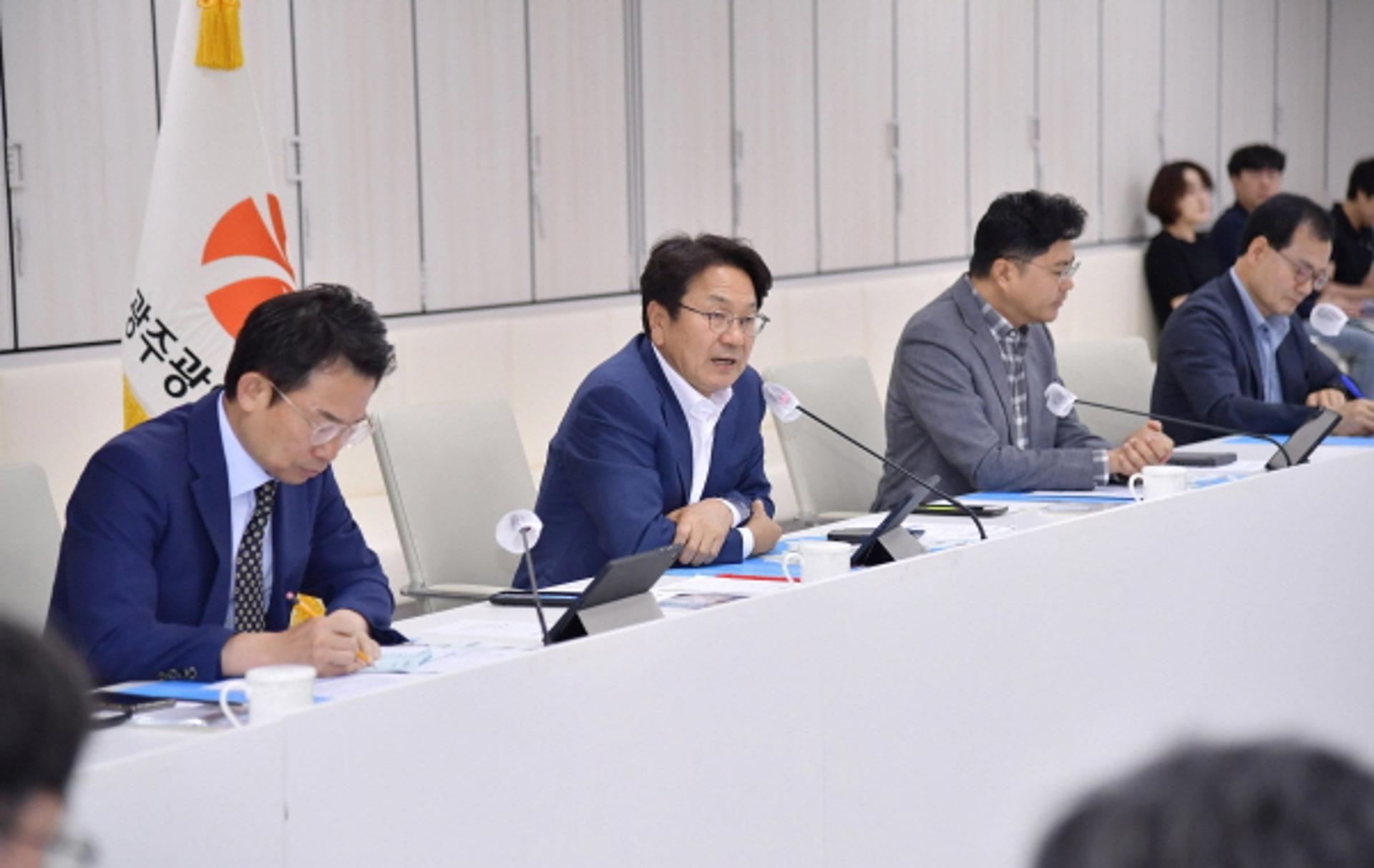 '세수감소 현실화'…광주광역시, 허리띠 졸라맨다