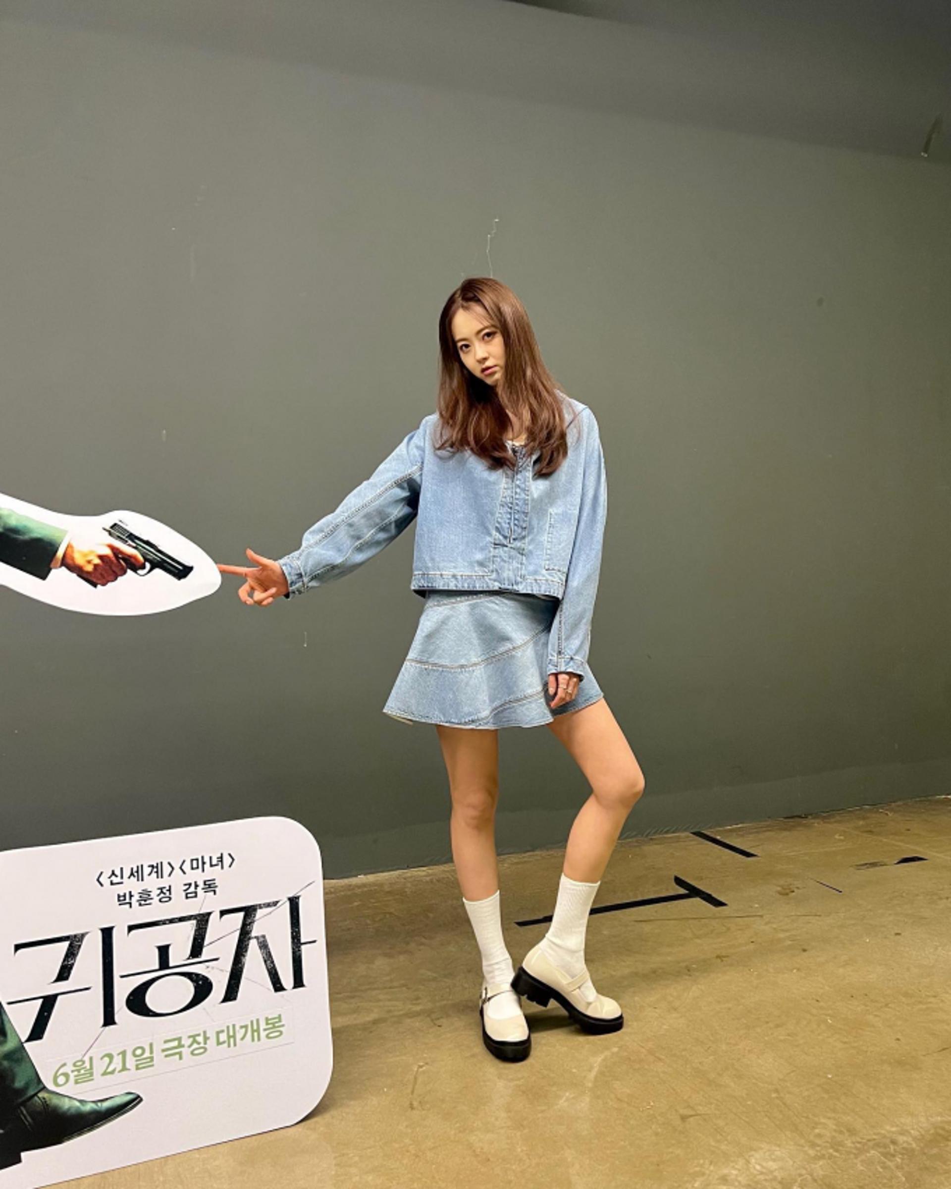 고아라, 30대 맞아?…걸리시한 청청 룩