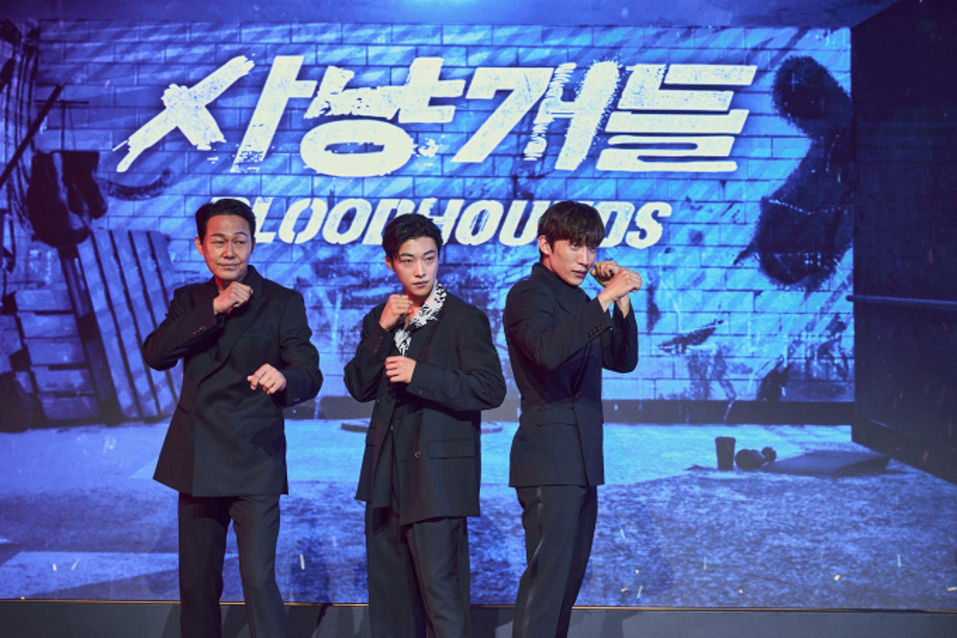 김새론 리스크에도 '사냥개들', 넷플릭스 글로벌 1위