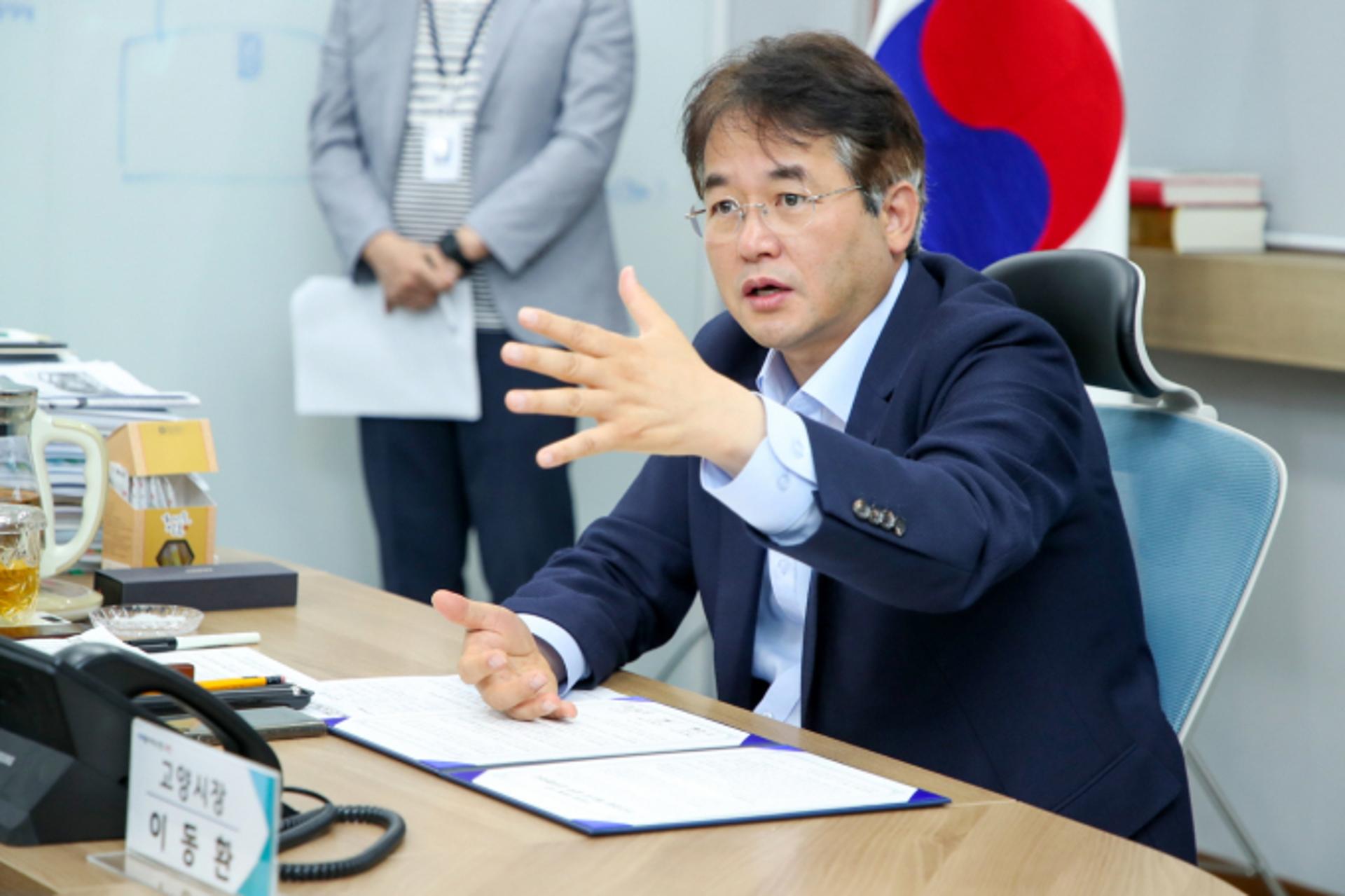 고양시·서울도시가스·에스씨지랩, 기후변화 공동 대응한다