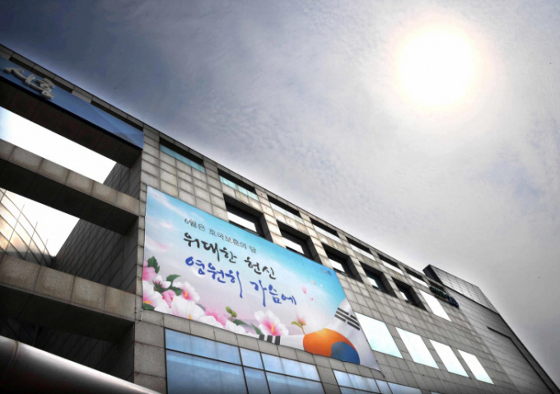 '한전 소송 2심 기각' 시흥시 "시민 눈높이로 해석…법적검토 할 것" 상고 예고