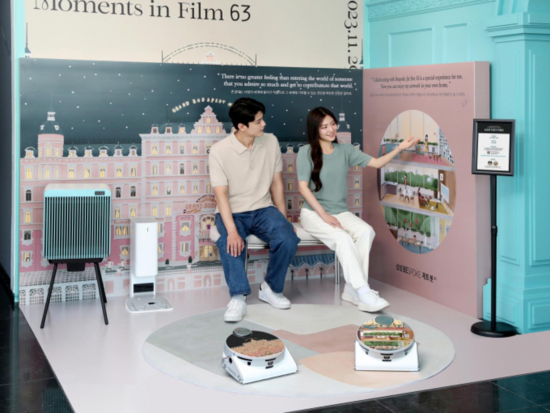 삼성전자, 맥스 달튼 콜라보 '비스포크 제트 봇 AI' 스페셜 에디션 공개