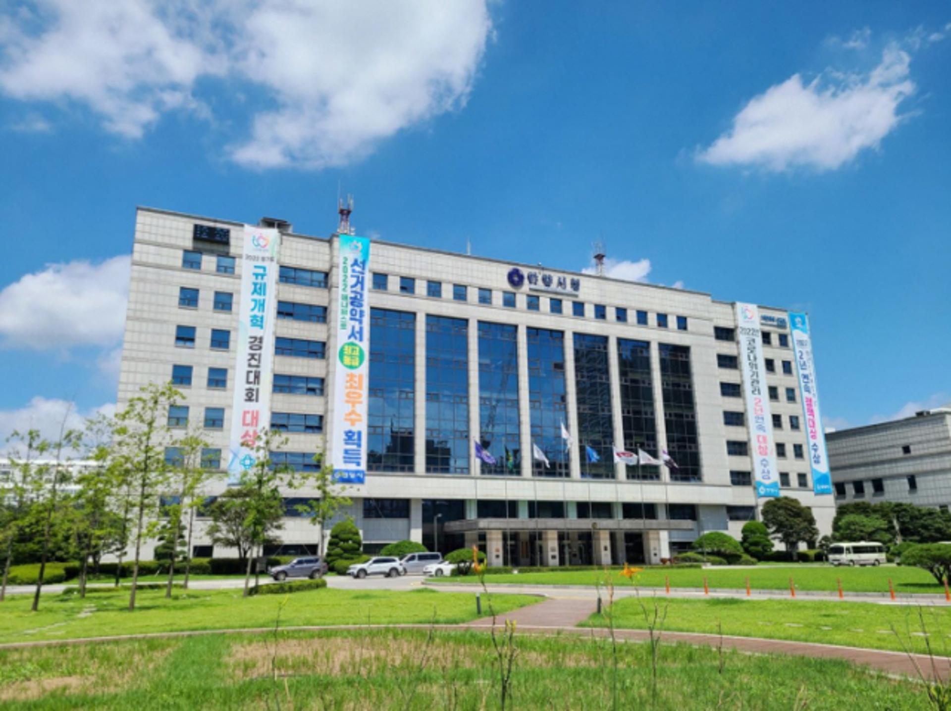 안양시, 제5회 '청년상' 후보자 추천받는다…다음달 21일까지