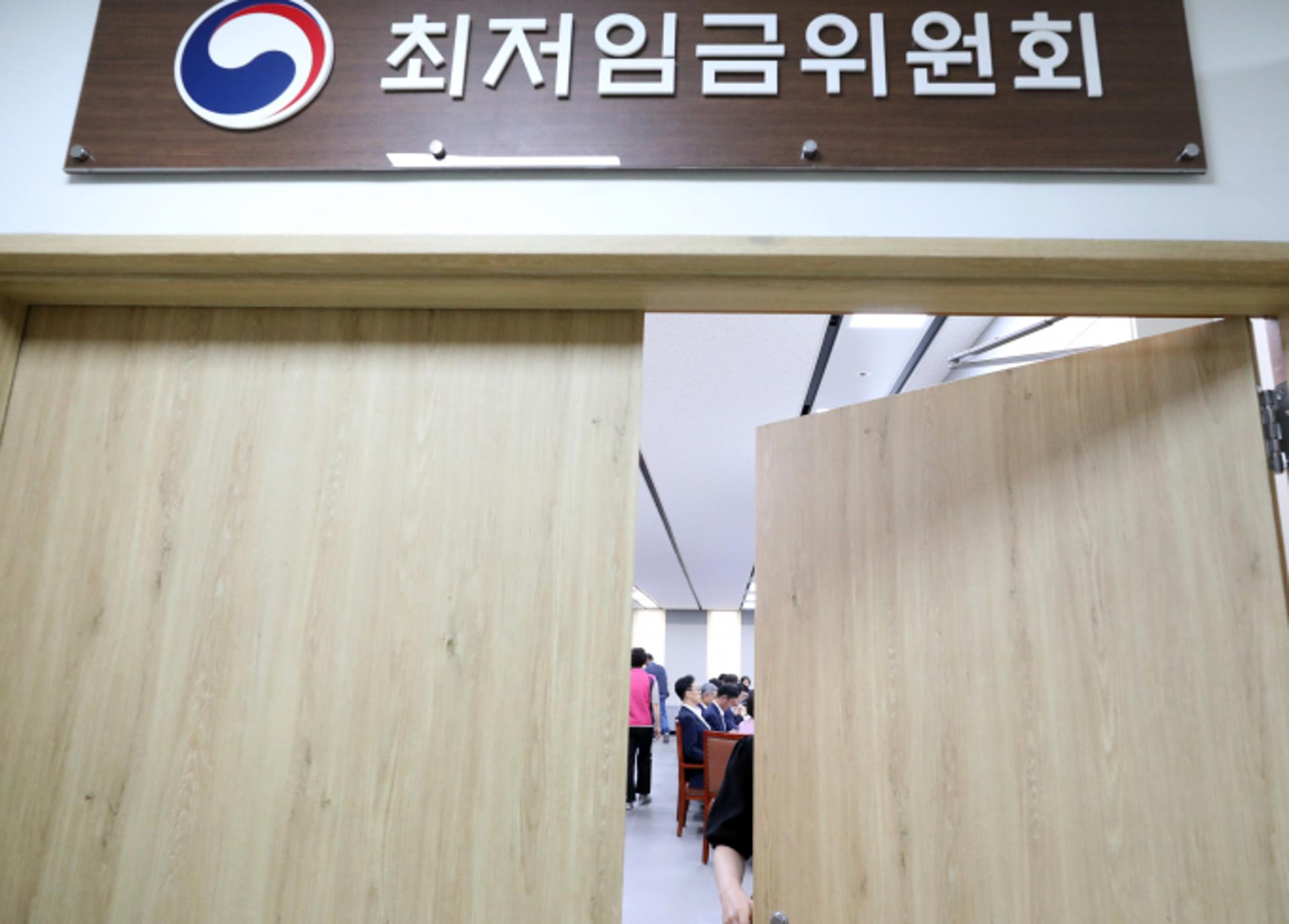최임위 20일 6차 전원회의… '업종별 차등적용' 표결 붙나