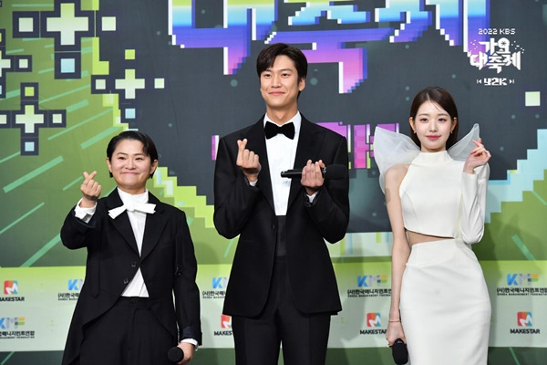 2023 '가요대축제' 日서 개최?… "대체 무슨 생각" 항의 요구 빗발
