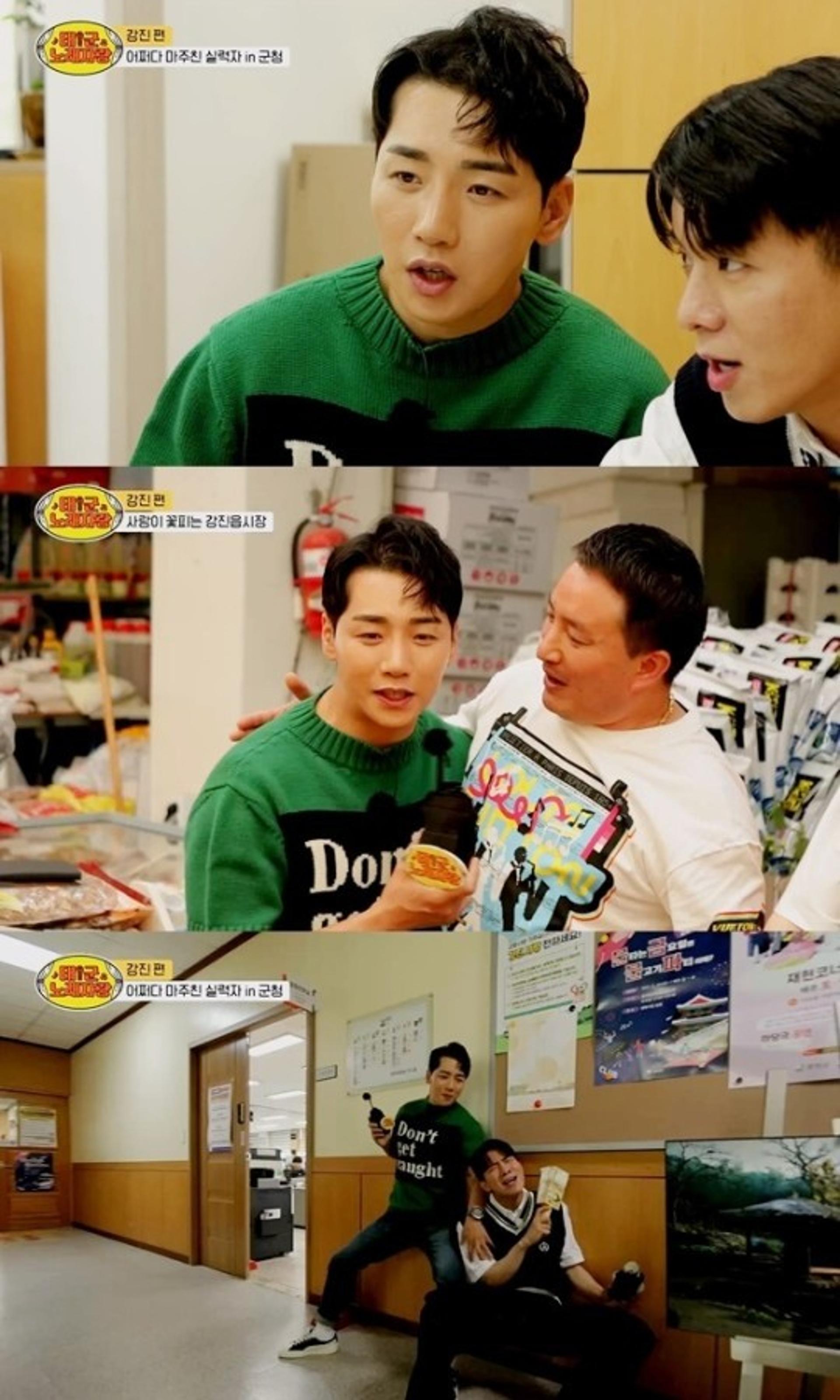 "삼형제 부러워"… 박군♥한영, 예비 다둥이 부부?