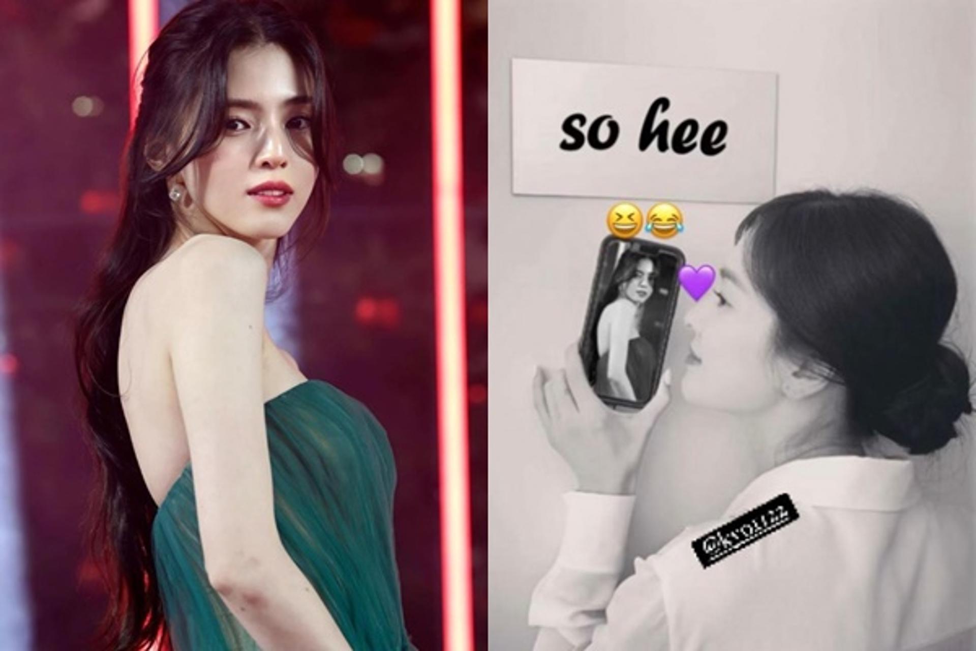 '자백의 대가' 무산됐지만… 한소희, 송혜교 향한 '팬심'♥