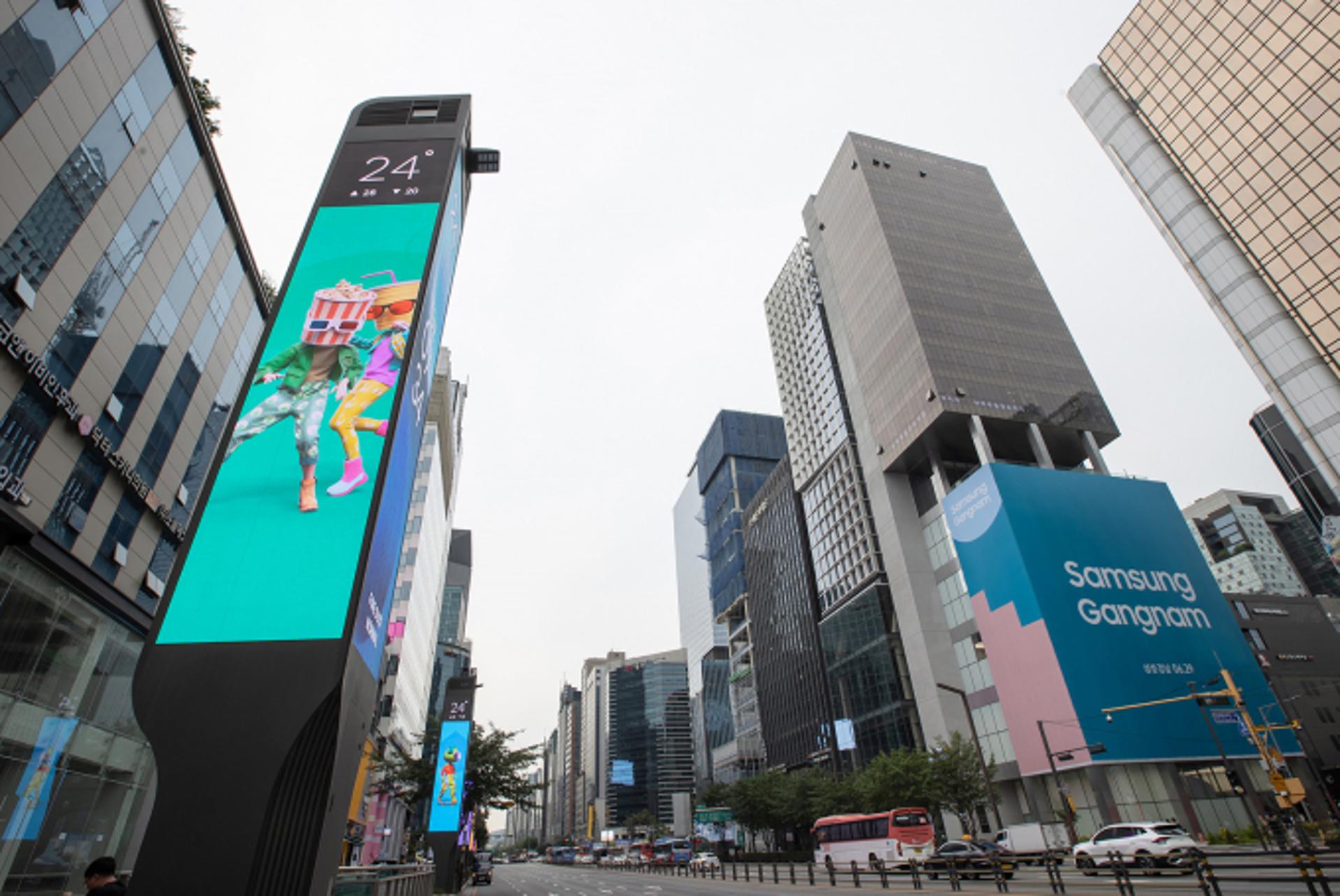 "MZ세대 모여라"… 체험형 플래그십 스토어 '삼성 강남' 29일 오픈