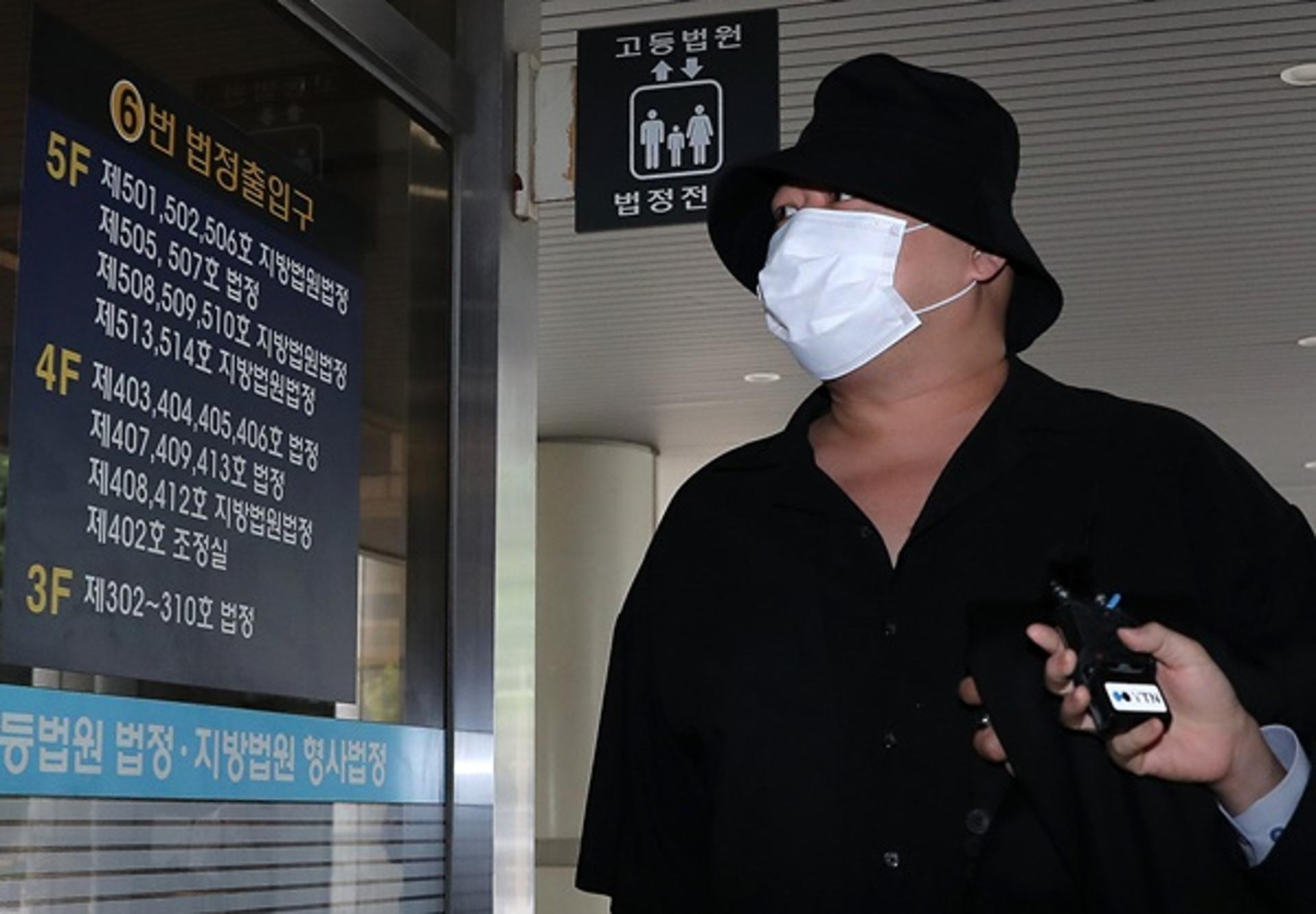 2심 징역형 '불복'… '필로폰 투약' 돈스파이크, 대법원 간다
