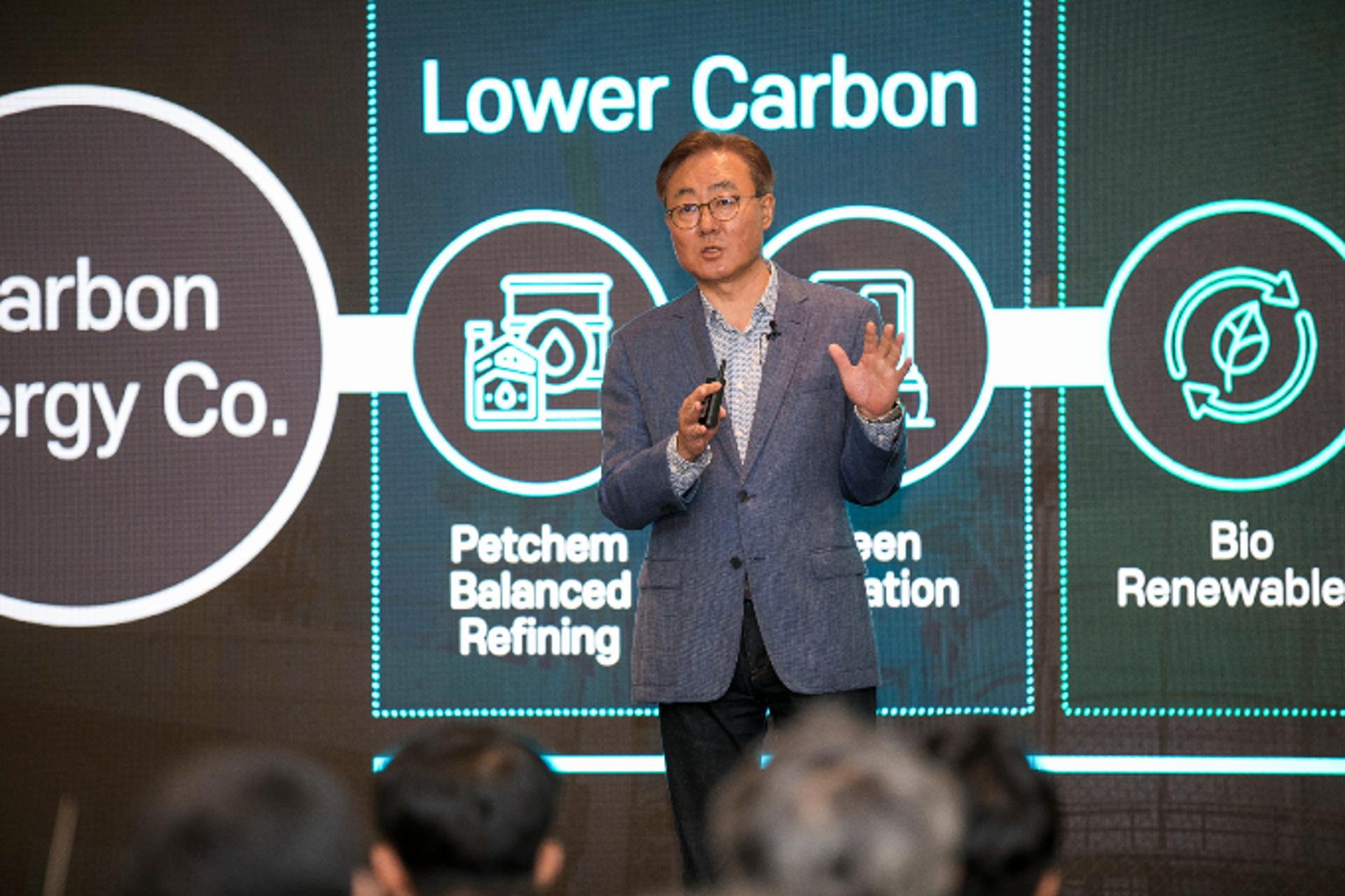 SK이노, 美 글로벌 포럼 개최… 미래 에너지 기술 논의
