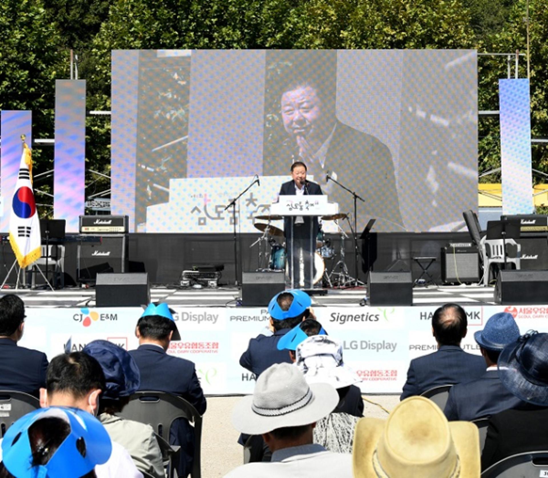 파주 통일동산 관광특구, 경기도 관광특구 평가 '1위'