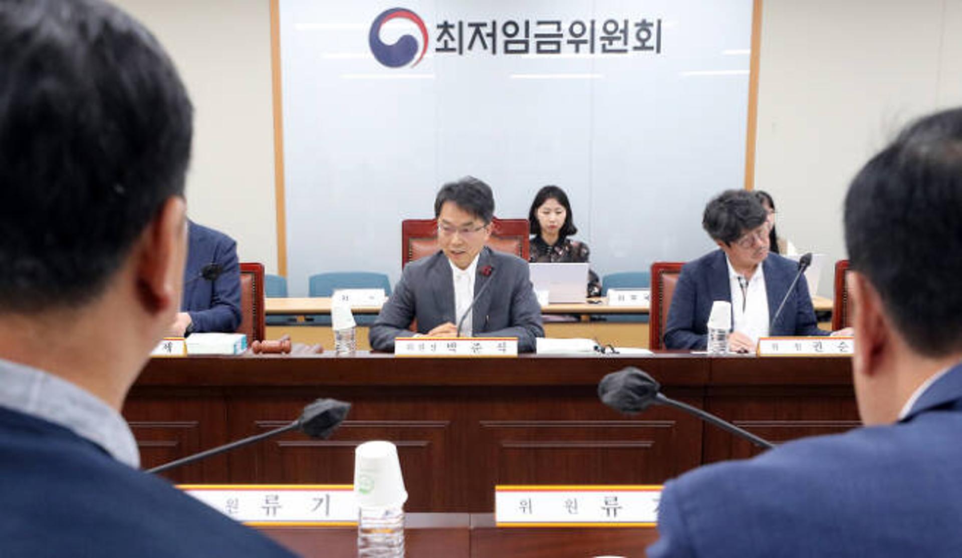 최임위, 22일 7차 전원회의… 경영계 최초 요구안은