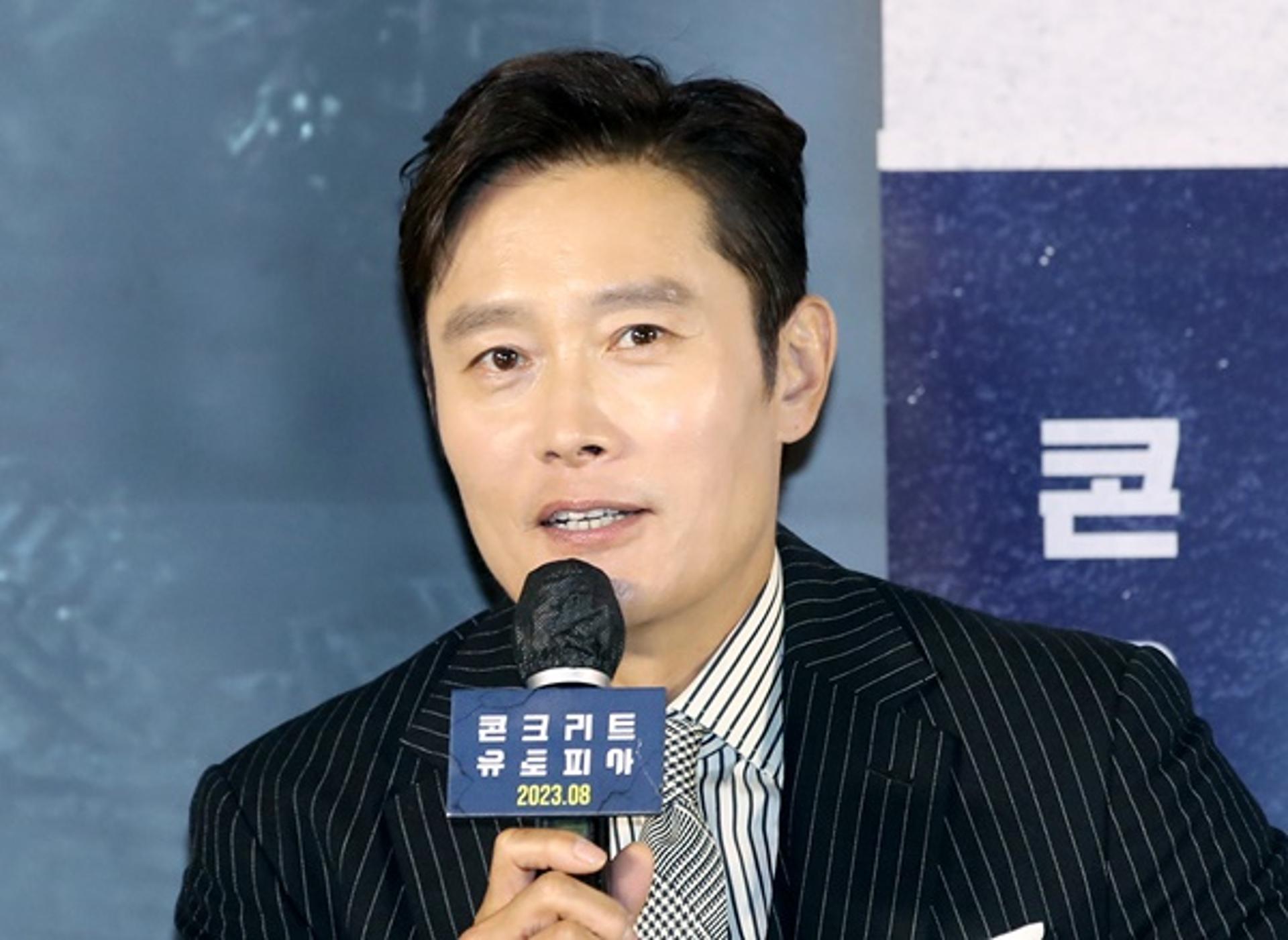 "○○○에 따귀 맞아"… 이병헌, 촬영 중 기절했다고?