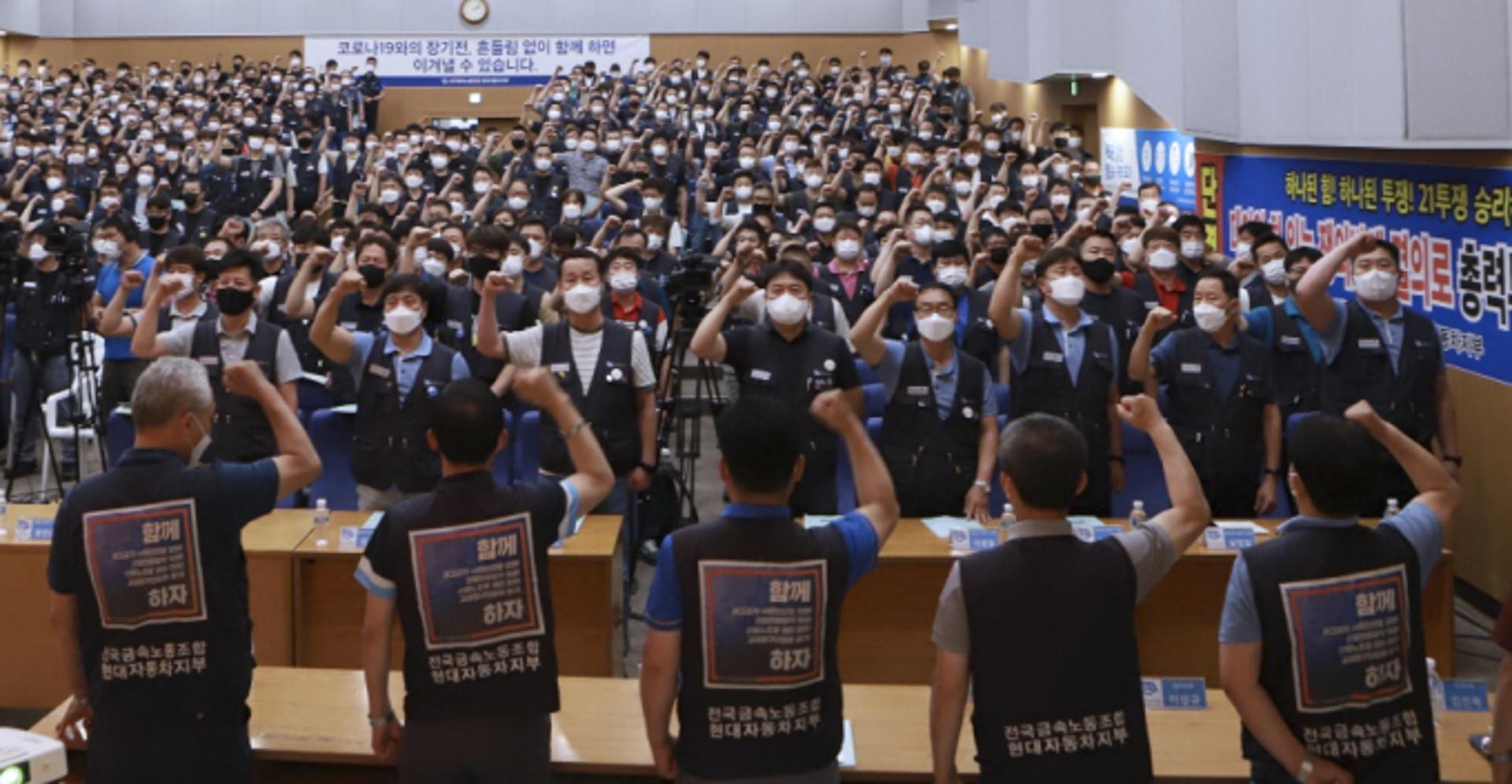 현대차 노조, 또 시작한다… 7월12일부터 부분 파업 돌입