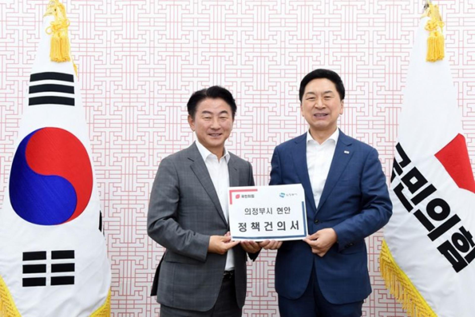 김동근 시장, 국민의힘 당대표 등에 '캠프스탠리 조속반환' 강력 건의