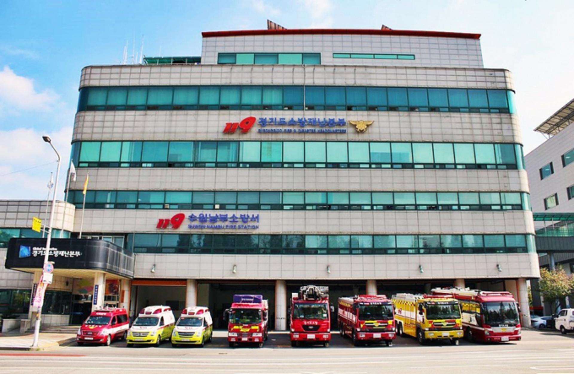 3년간 경기지역 119에 신고된 풍수해사고… '침수피해' 40% 달해
