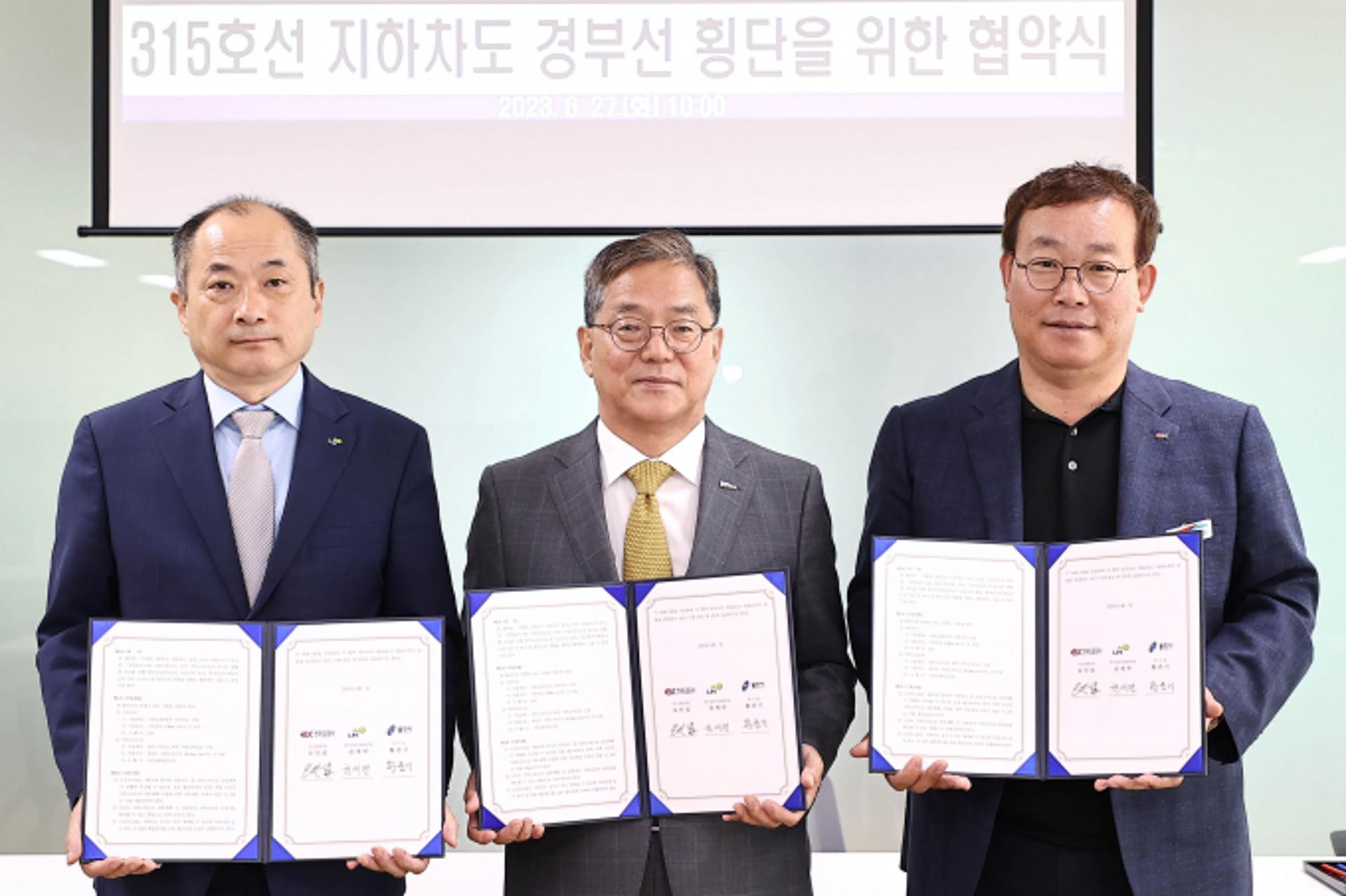 용인시, '315호선 지하차도' 숙원사업 본격 시동…내달 공사 재개