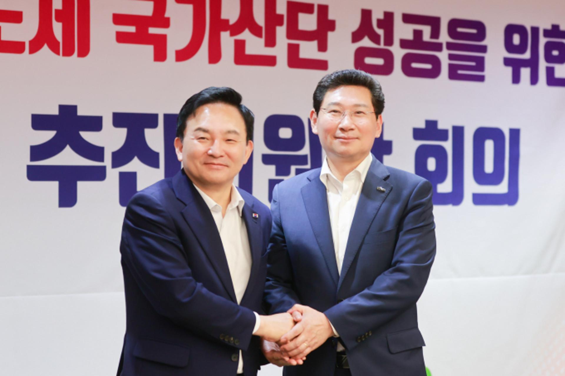 용인특례시, 남사·이동 시스템반도체 국가첨단산업단지 조성 본격화