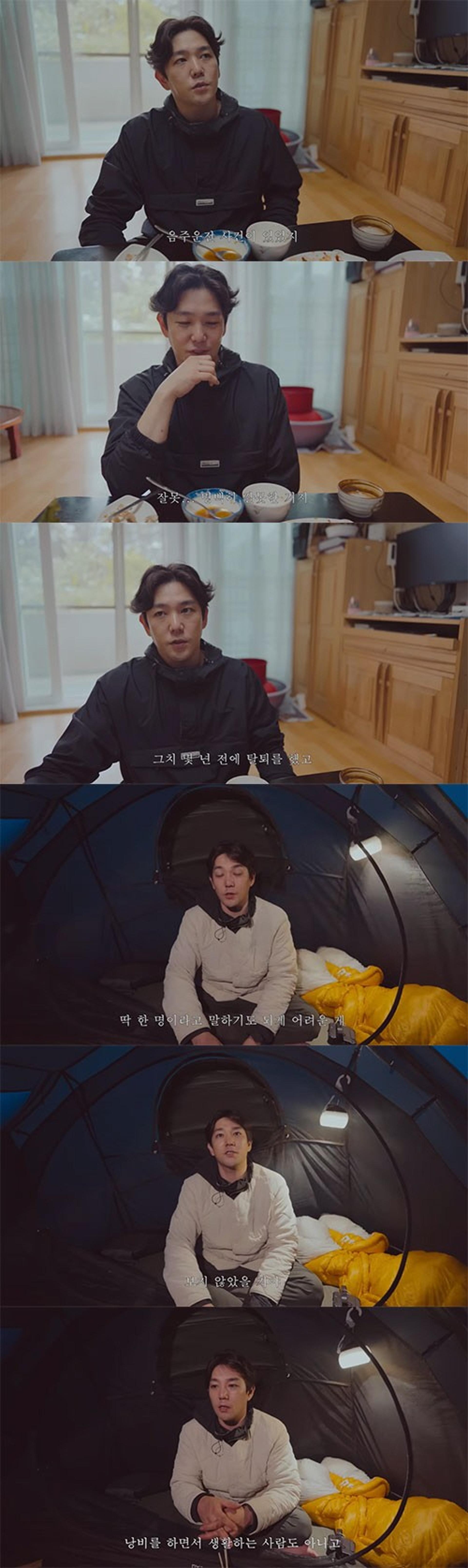 "음주운전·폭행은 잘못 맞지만"… 강인 근황, '정준영 단톡방' 언급