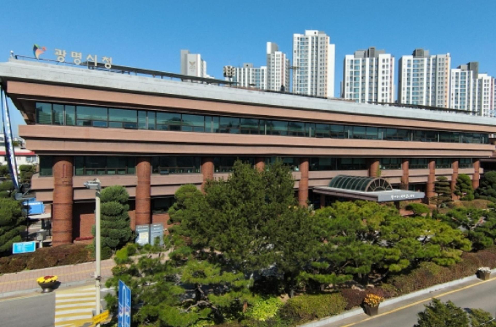 "저는 광명시 통장입니다"…광명시, 통장 409명에 통장증 발급