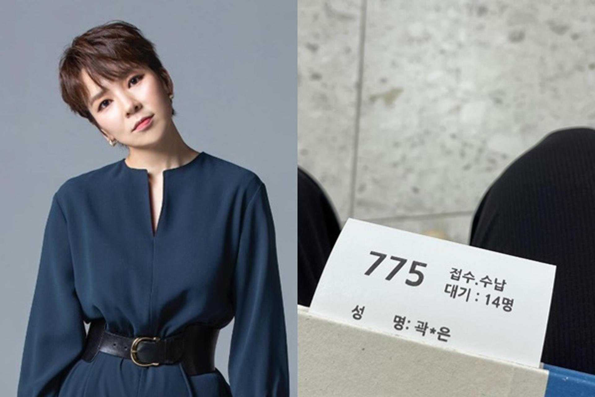 "이유 없이 닥치는 고통"… 곽정은 근황, 건강 문제로 수술?