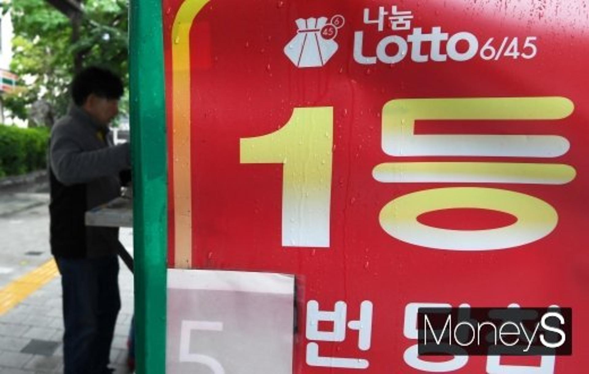 제1074회 로또 1등 각 '21억원' 수령… 당첨 명당은?