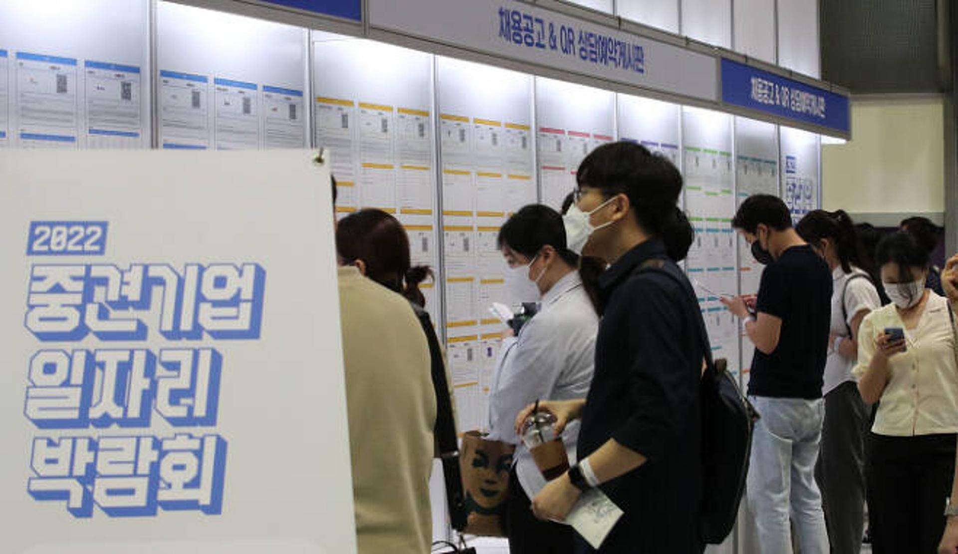 중견기업, 5년간 일자리 150만개 만든다… 청년채용 10% 확대