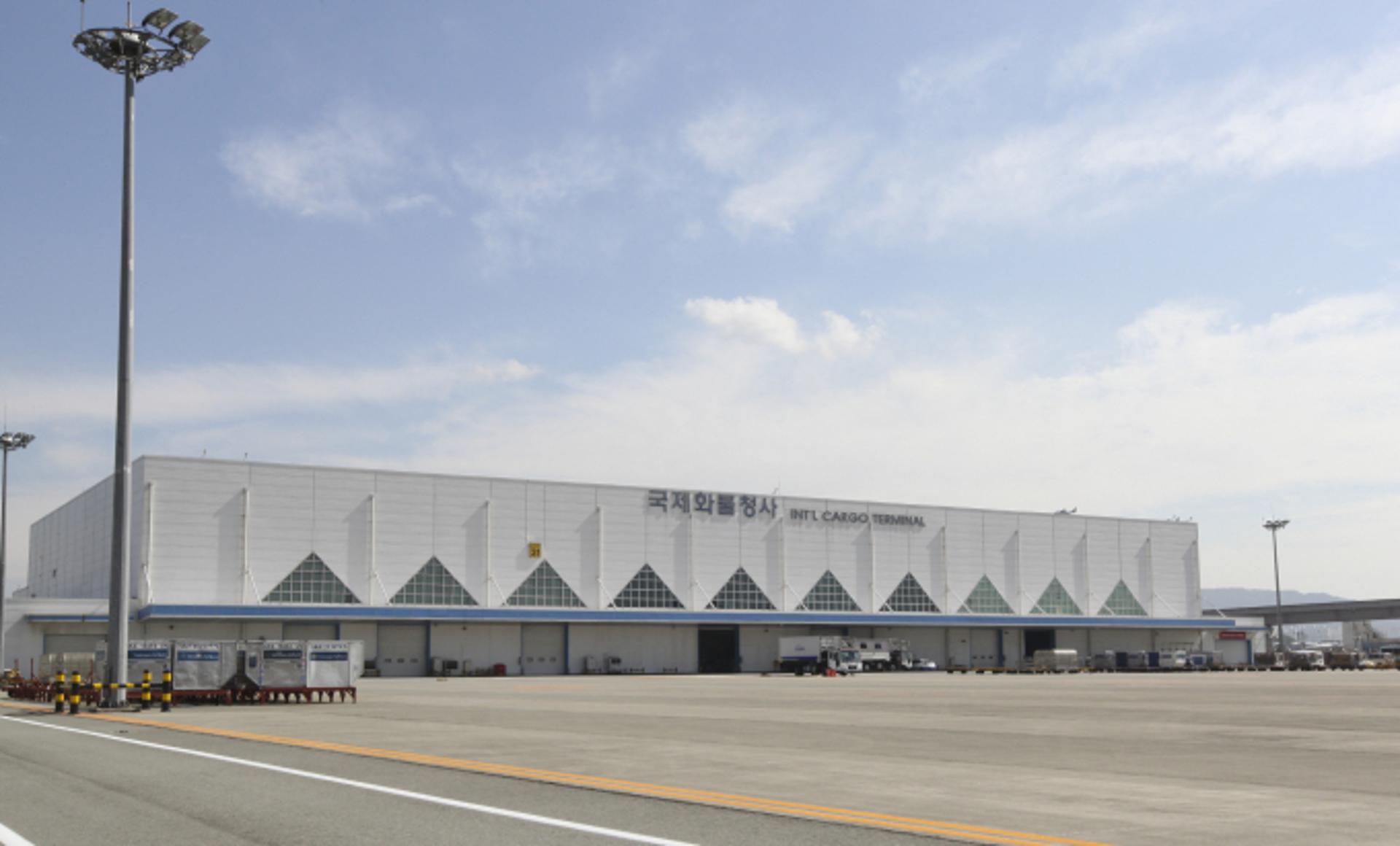 김해공항 화물터미널, 3년 만에 문 열었다… 부산·경남 수출활성화 기대
