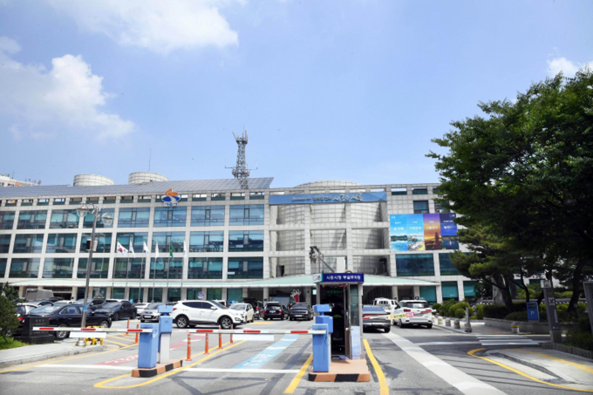 시흥시, 시흥-인천 전력구 공사 노선취소 요청