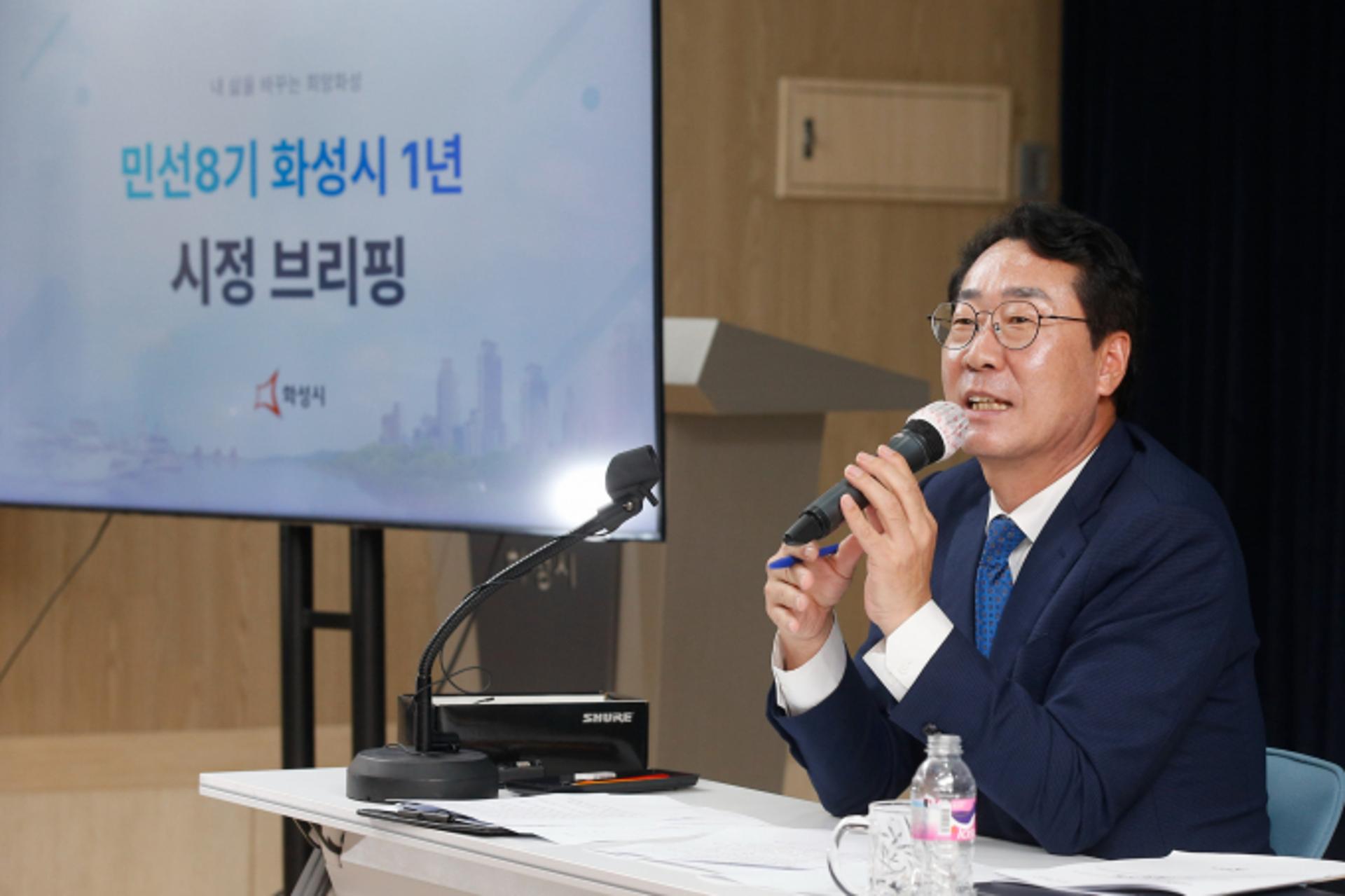 정명근 화성시장 "100만 시민시대, 특례시다운 특례시 만들것"