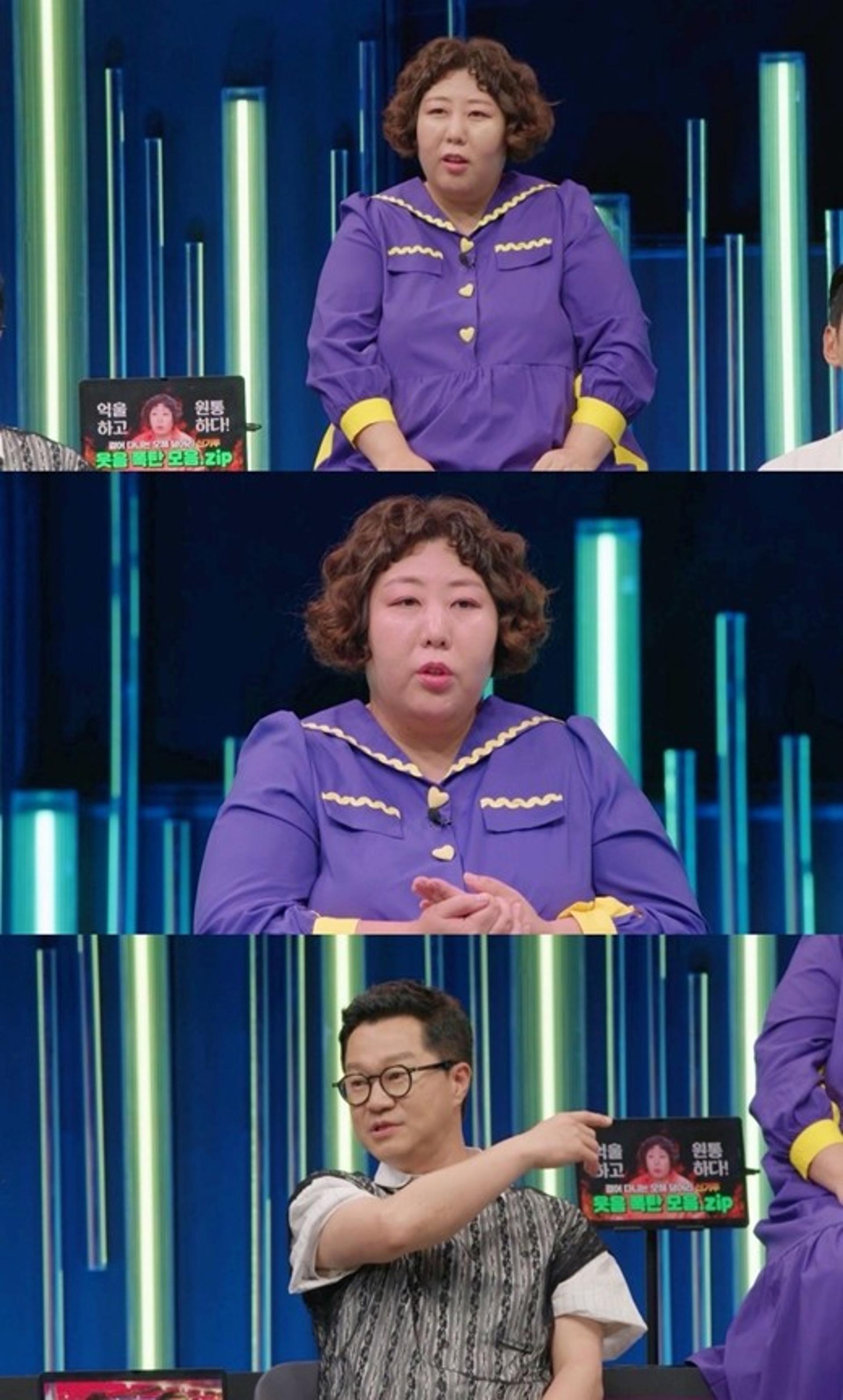 "직원이 경고 날려"… 신기루 신혼여행서 비매너 논란?